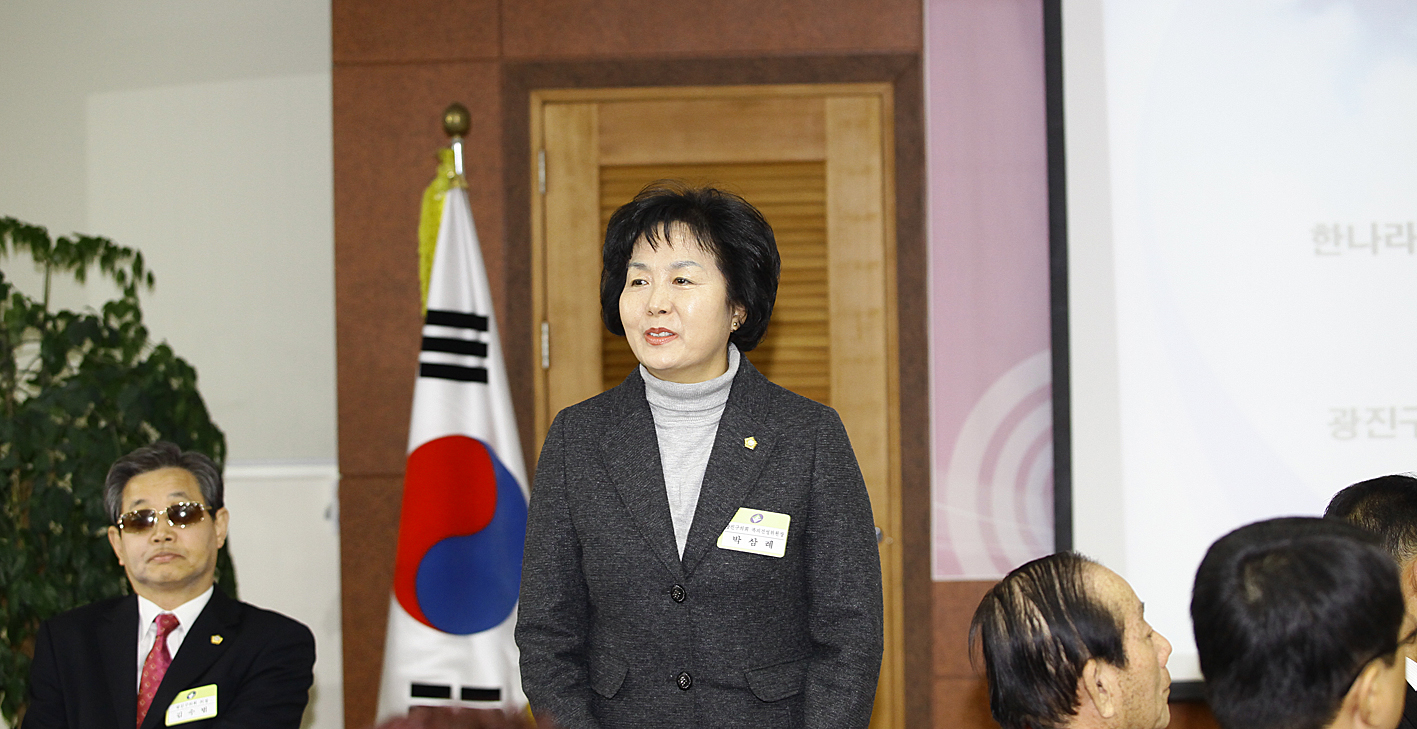 20110131-자양 제2동 업무보고회 24859.JPG