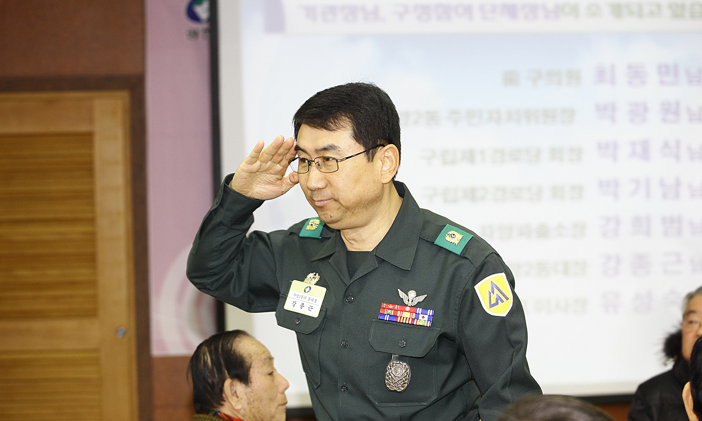 20110131-자양 제2동 업무보고회 24864.JPG