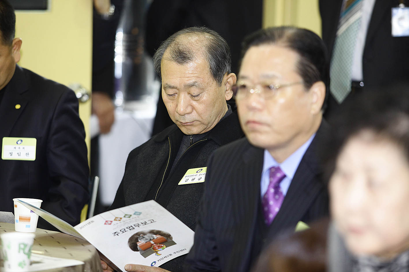 20110131-자양 제2동 업무보고회 24893.JPG