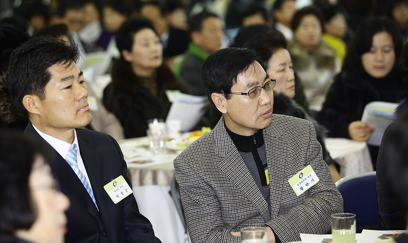 20110131-자양 제2동 업무보고회 24895.JPG