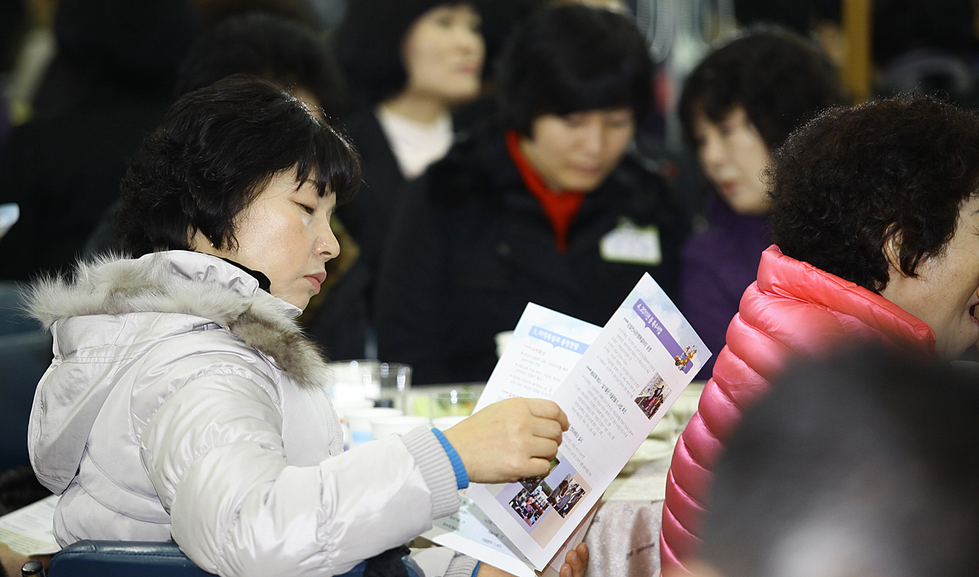 20110131-자양 제2동 업무보고회 24897.JPG