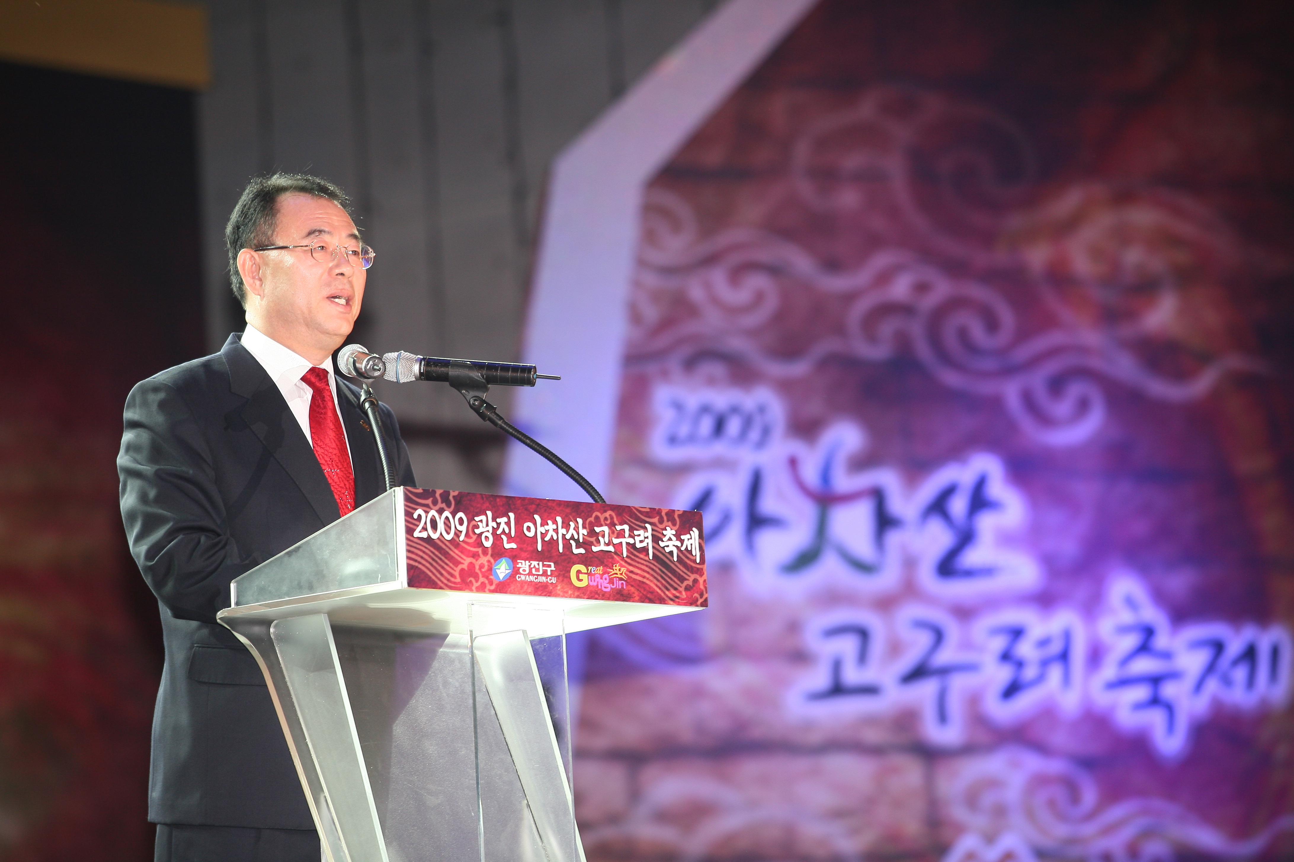 2009 아차산 고구려축제 "경서도소리극"2
