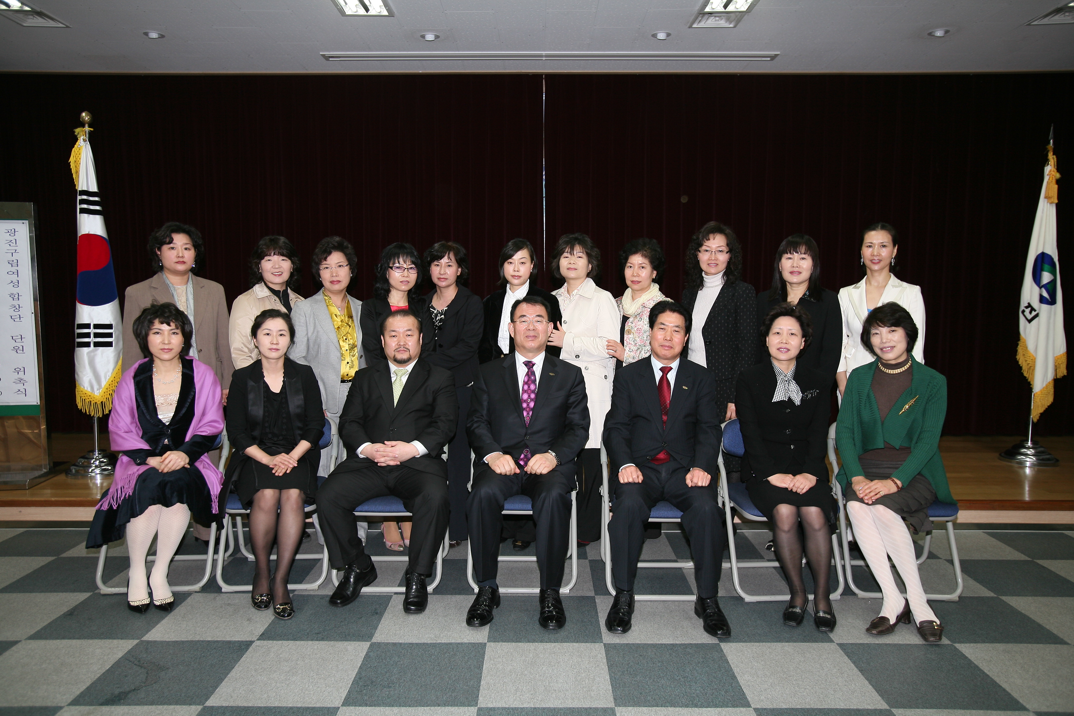 광진구립 여성합창단 위촉장 수여식 9905.JPG