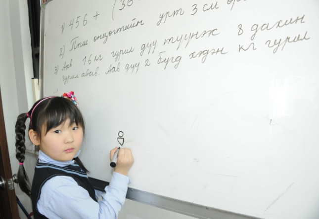 20110412-몽골학교 방문