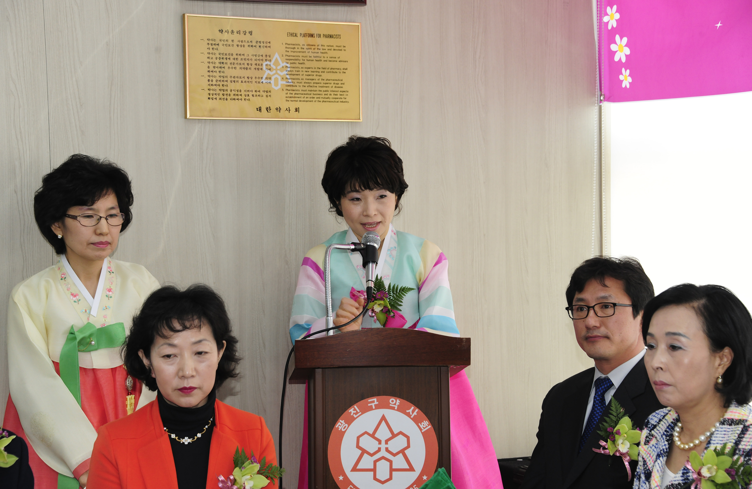 20110419-광진구 약사회 여약사위원회 다과회 31245.JPG