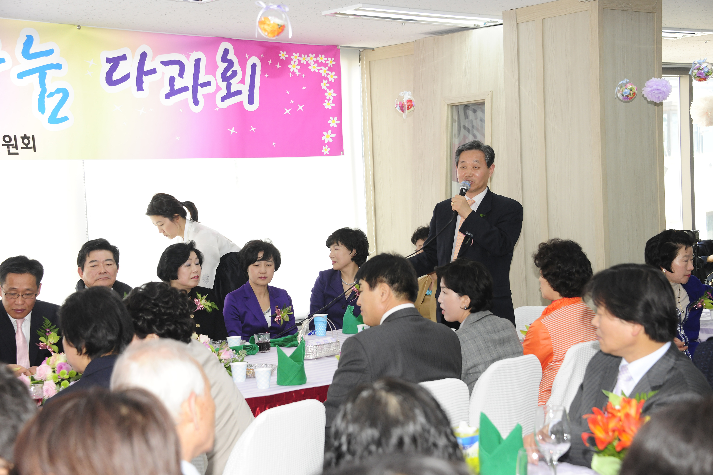 20110419-광진구 약사회 여약사위원회 다과회 31260.JPG