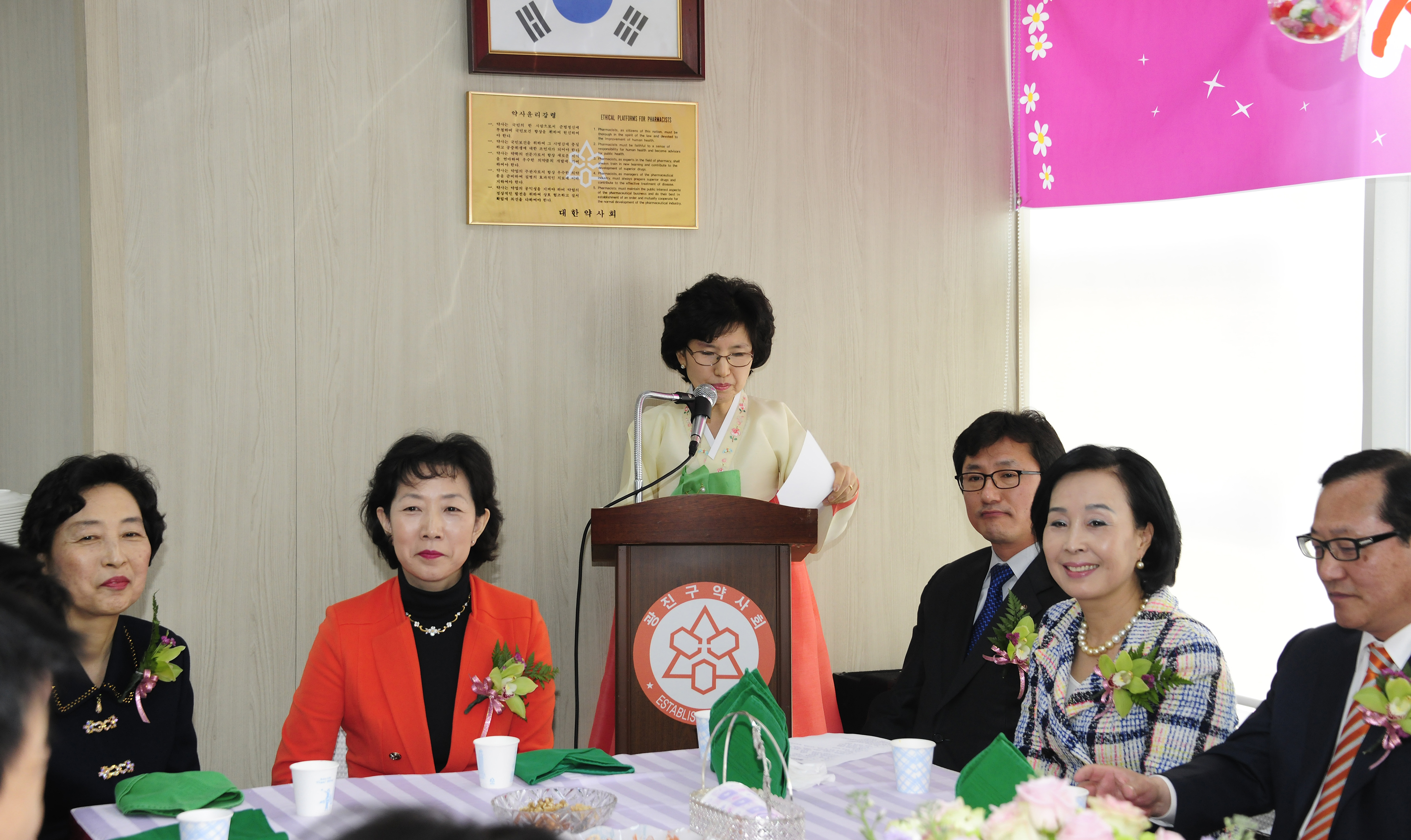 20110419-광진구 약사회 여약사위원회 다과회 31224.JPG
