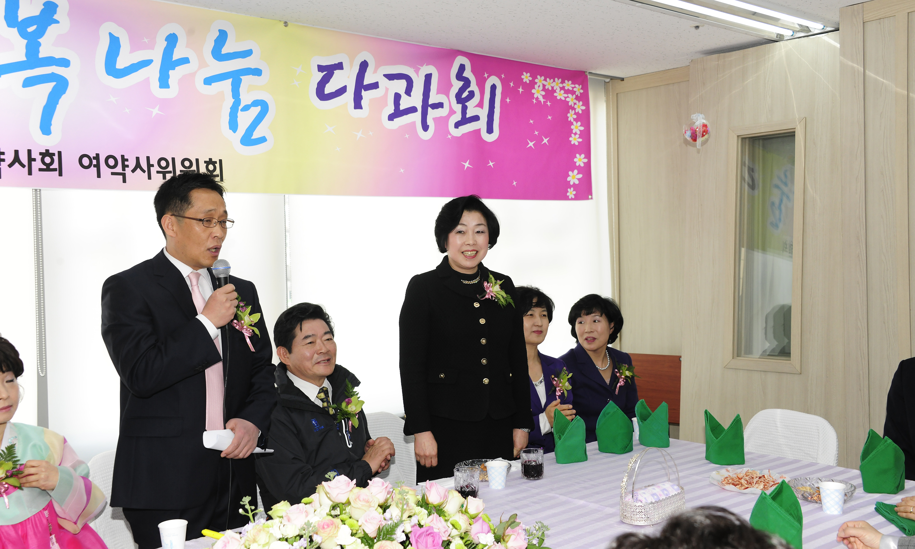 20110419-광진구 약사회 여약사위원회 다과회 31238.JPG