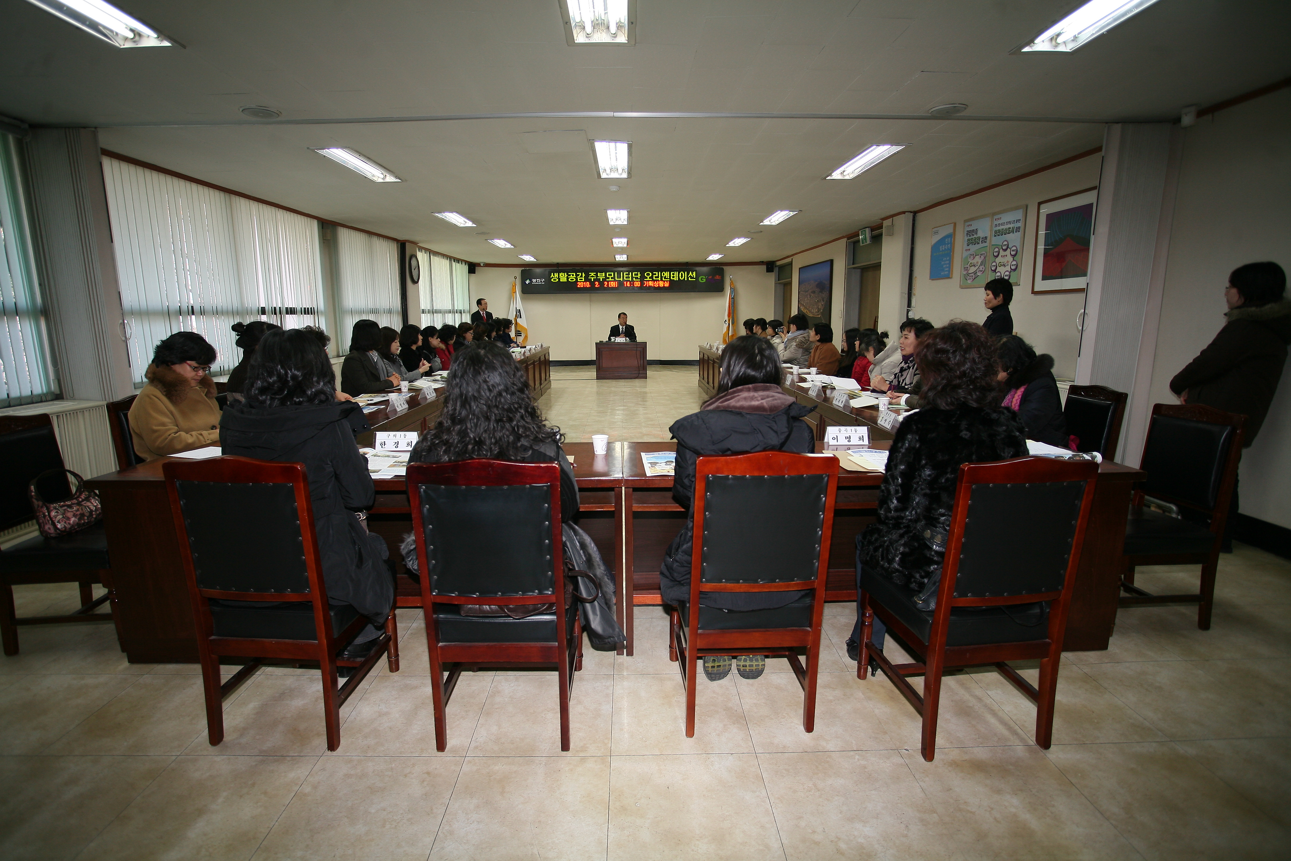 생활공감 주부모니터 오리엔테이션 15175.JPG