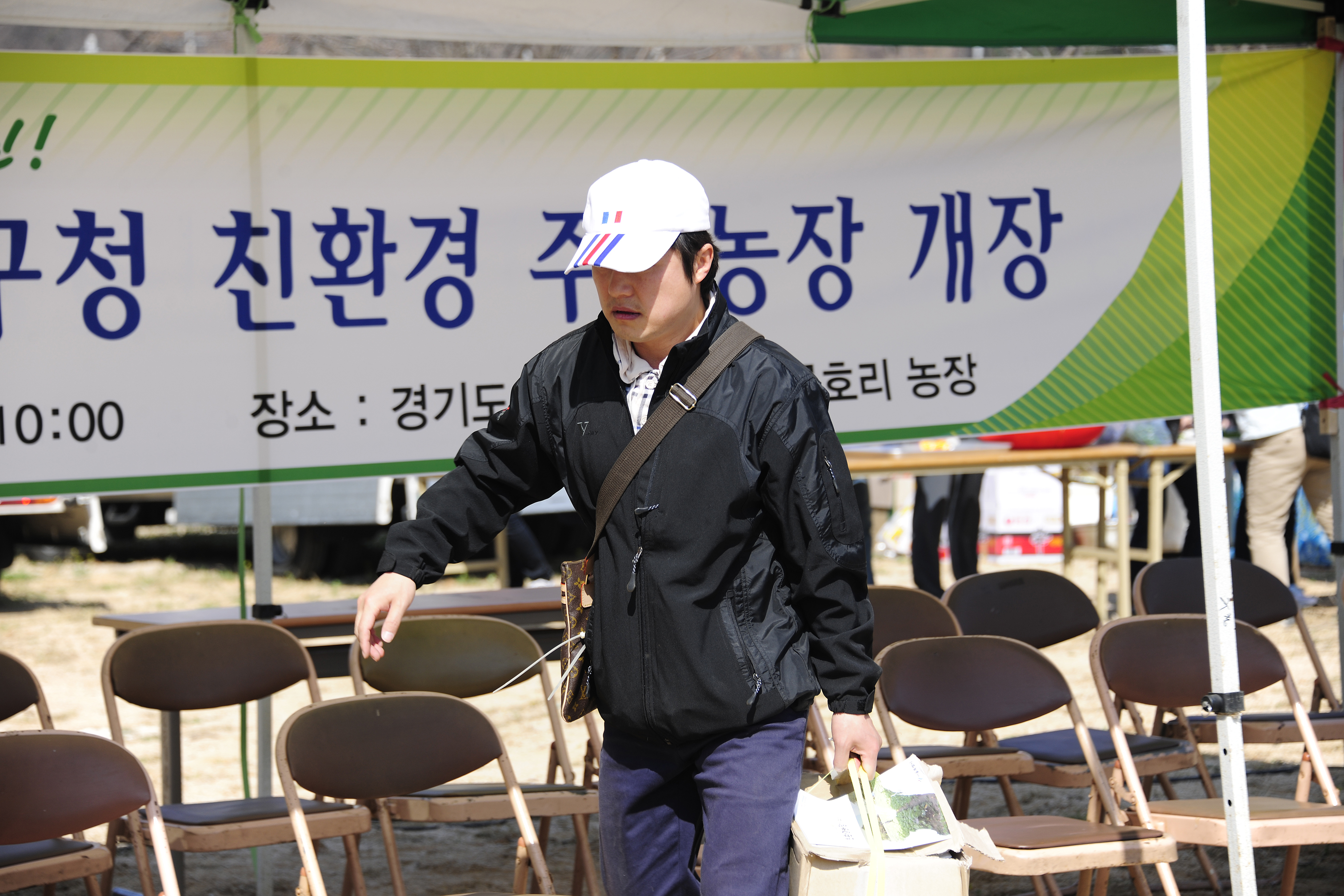 201104016-광진구청 친환경 주말농장 개장행사 개최 30734.JPG