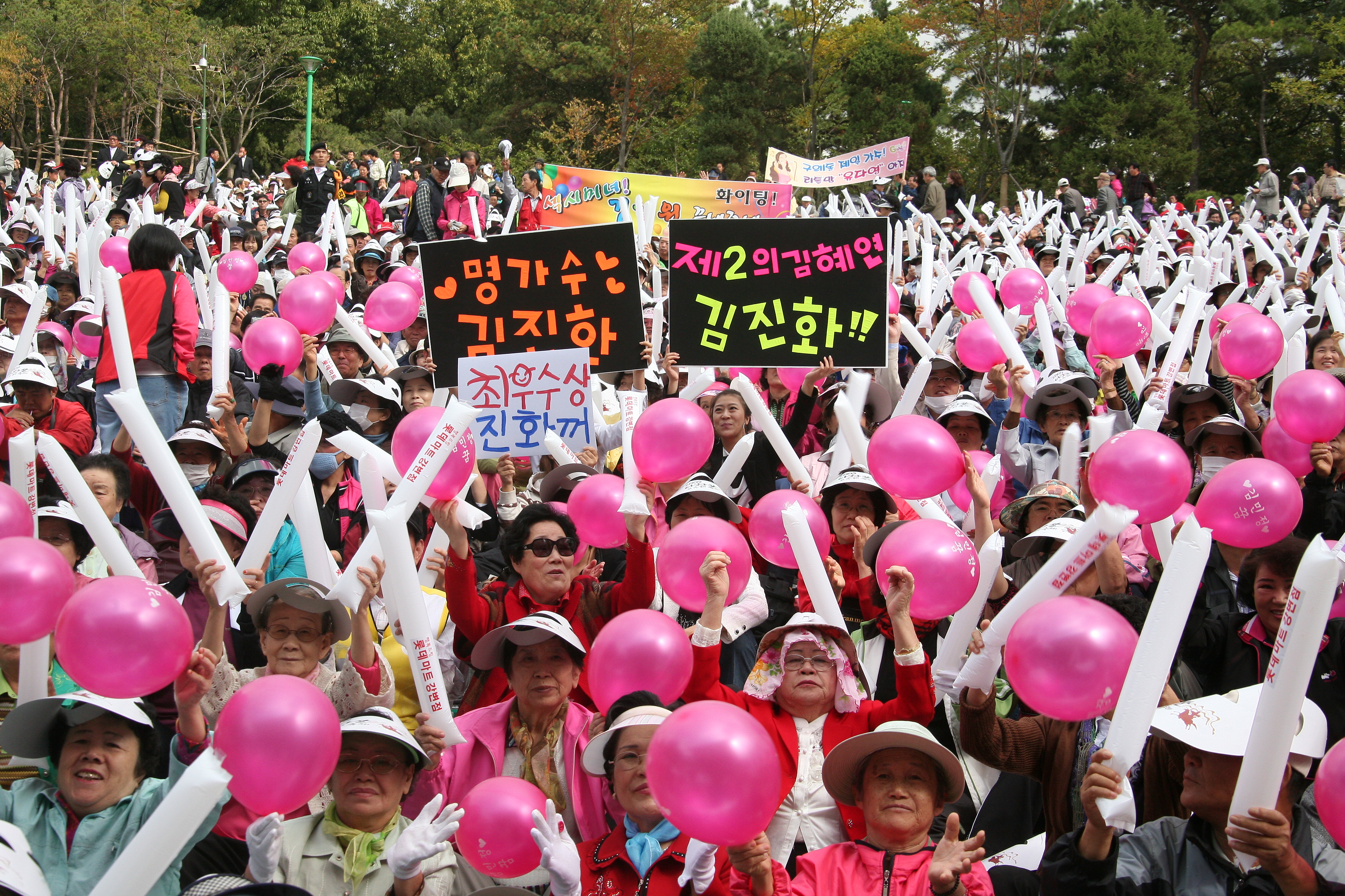 KBS 전국노래자랑 "광진구편" 14375.JPG