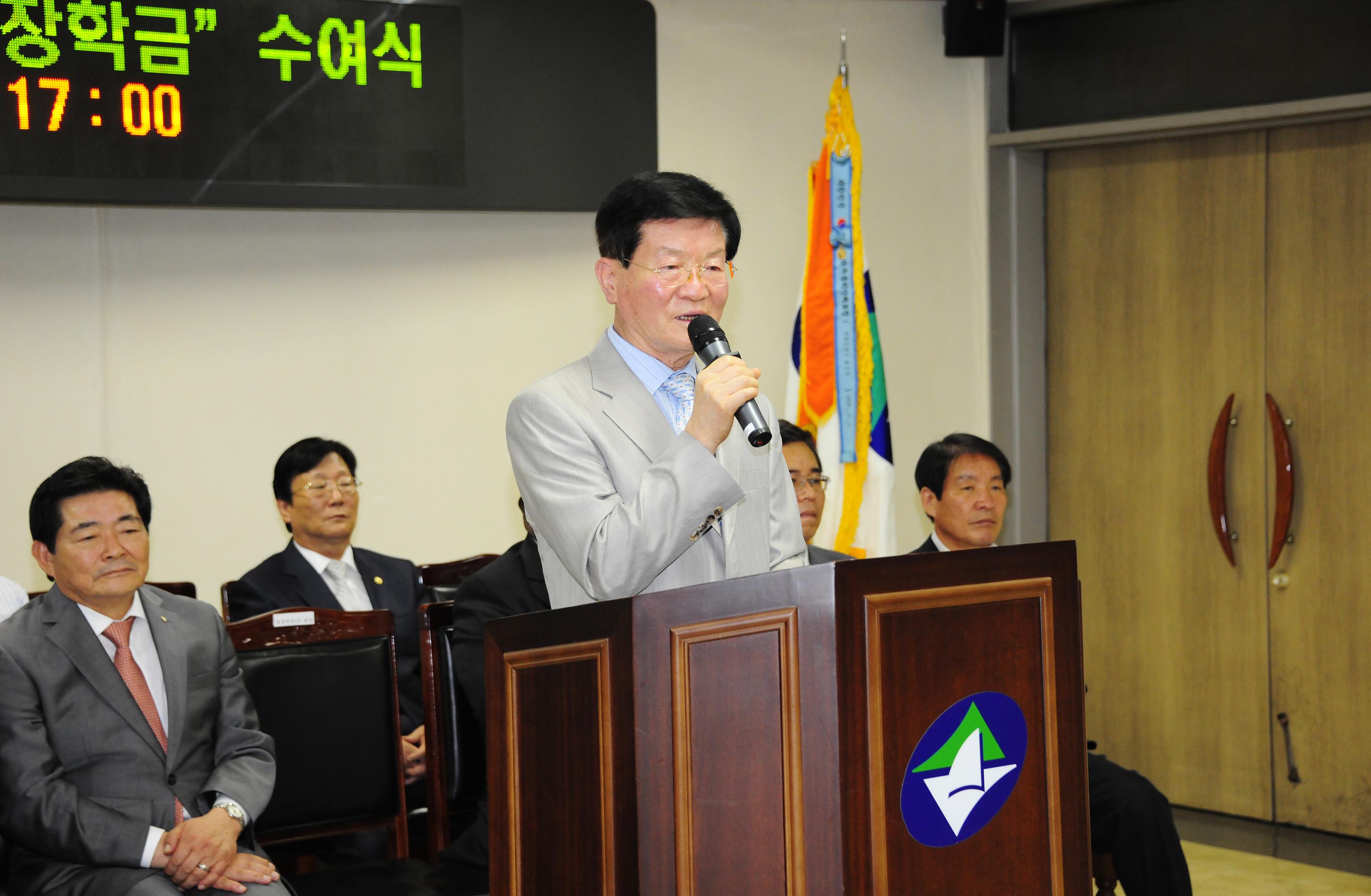 20110624-지구촌 한가족 운동본부 외국인유학생 장학금수여 36617.JPG