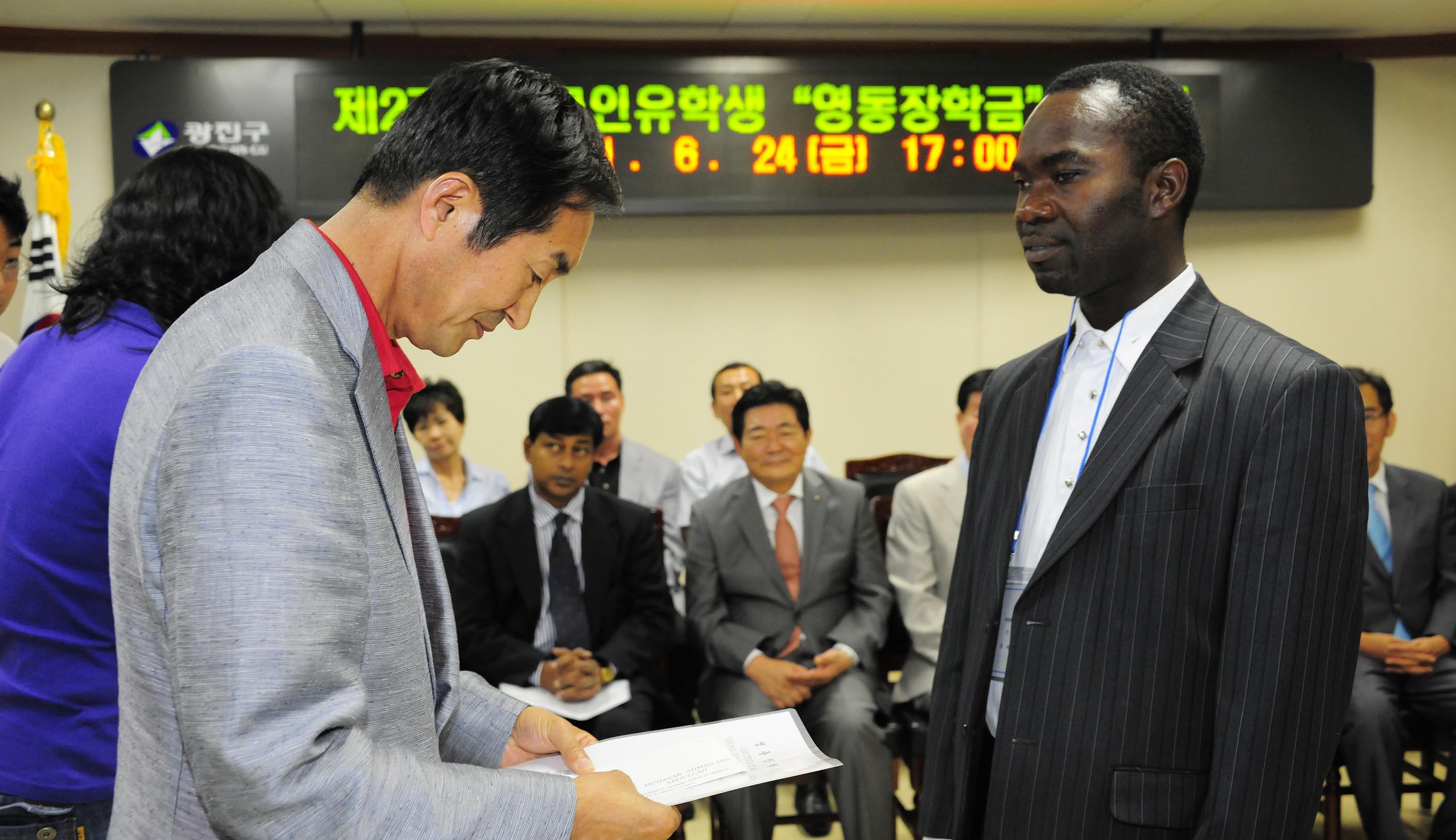 20110624-지구촌 한가족 운동본부 외국인유학생 장학금수여 36579.JPG