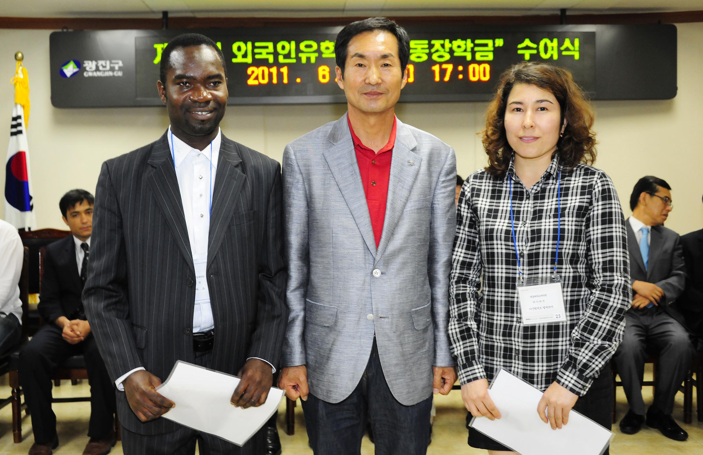 20110624-지구촌 한가족 운동본부 외국인유학생 장학금수여 36583.JPG
