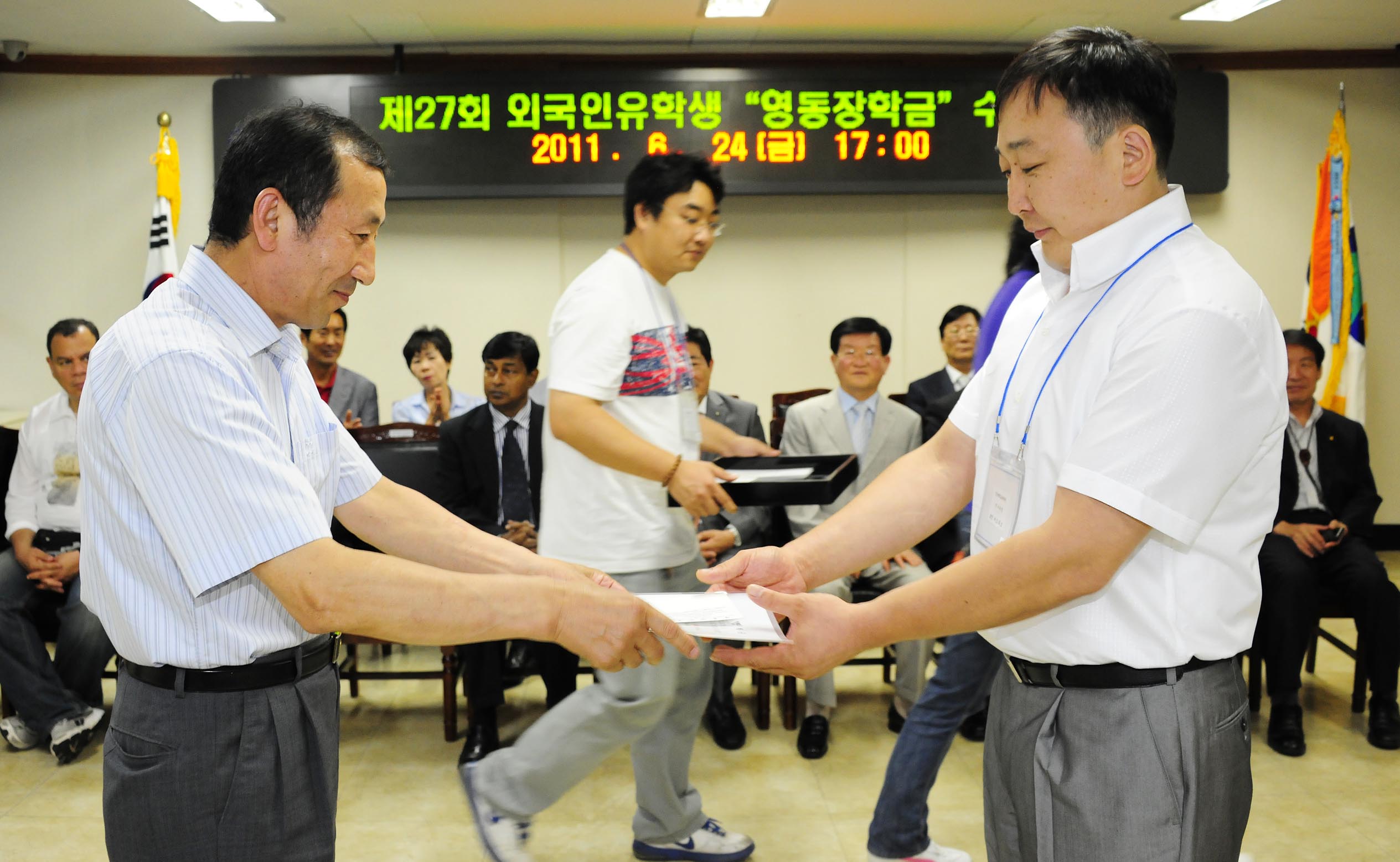 20110624-지구촌 한가족 운동본부 외국인유학생 장학금수여 36588.JPG