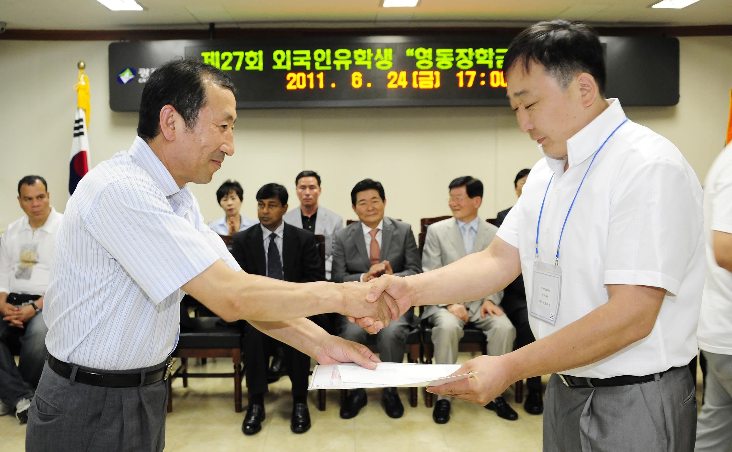 20110624-지구촌 한가족 운동본부 외국인유학생 장학금수여 36589.JPG