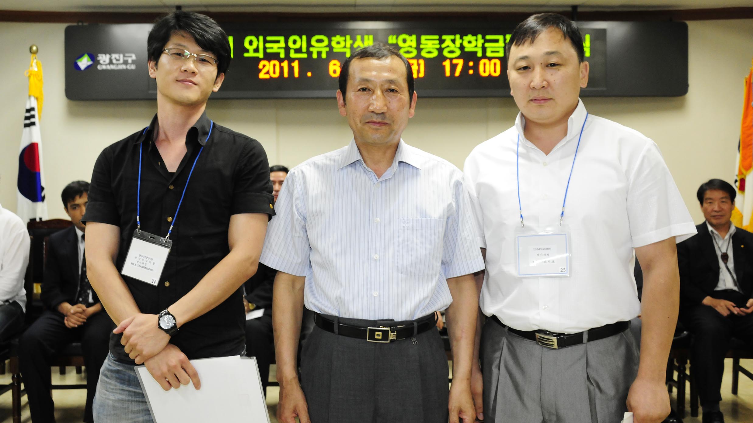 20110624-지구촌 한가족 운동본부 외국인유학생 장학금수여 36590.JPG