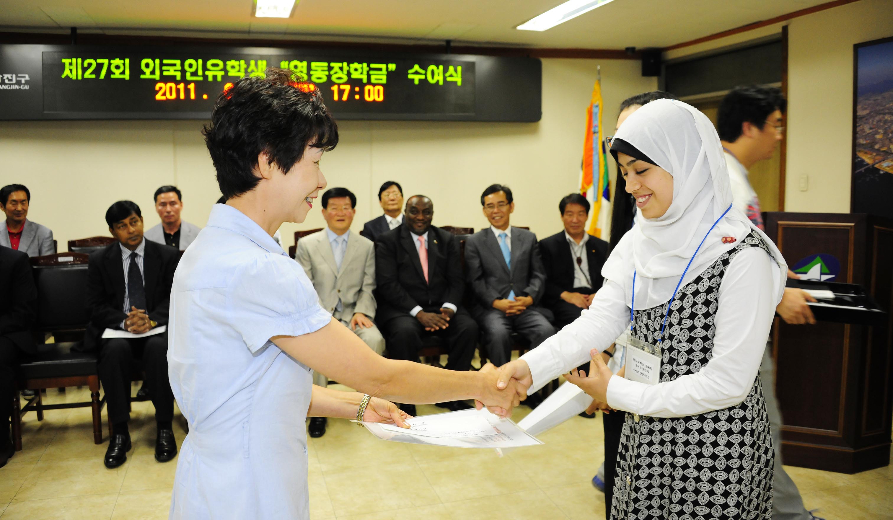 20110624-지구촌 한가족 운동본부 외국인유학생 장학금수여 36594.JPG