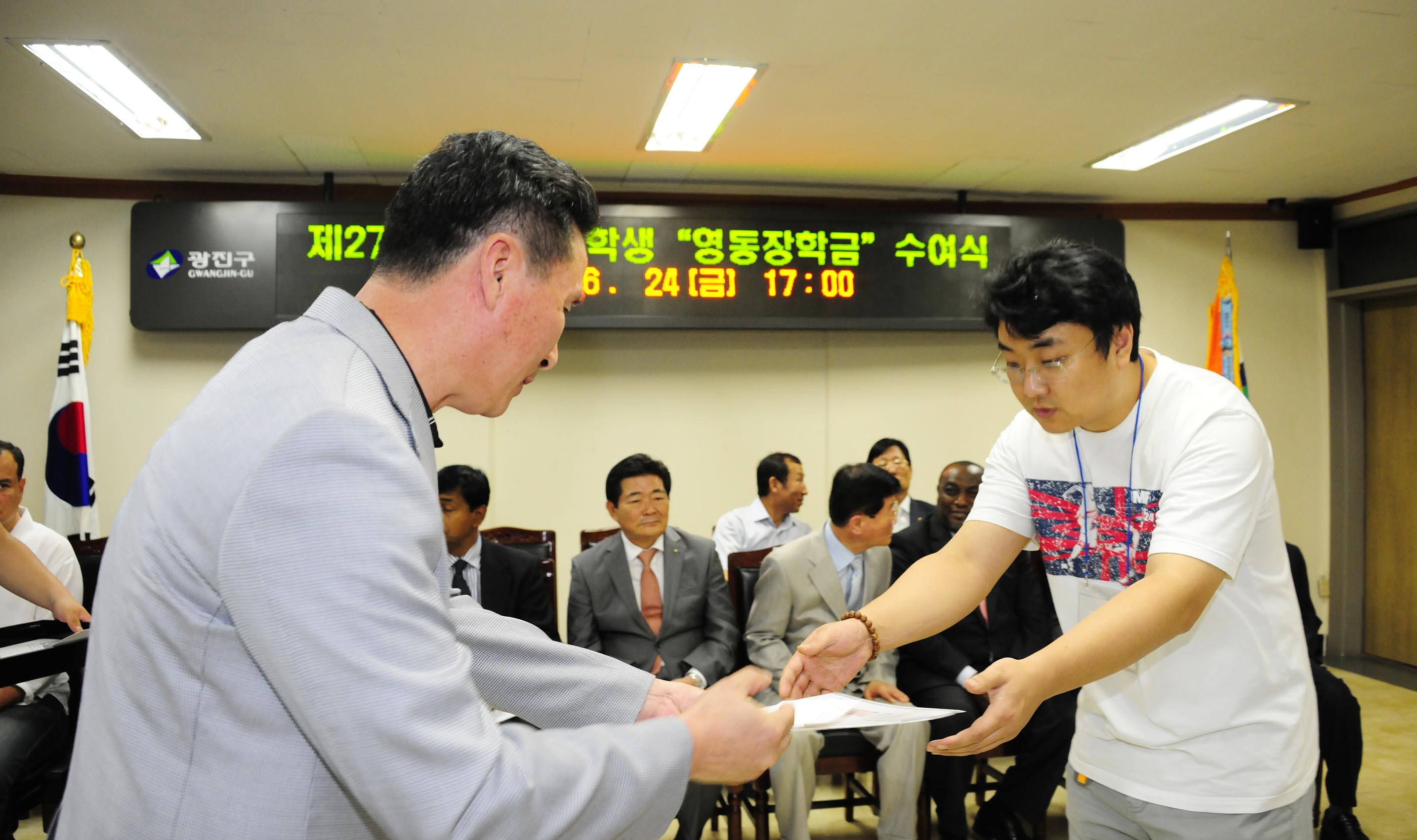 20110624-지구촌 한가족 운동본부 외국인유학생 장학금수여 36597.JPG