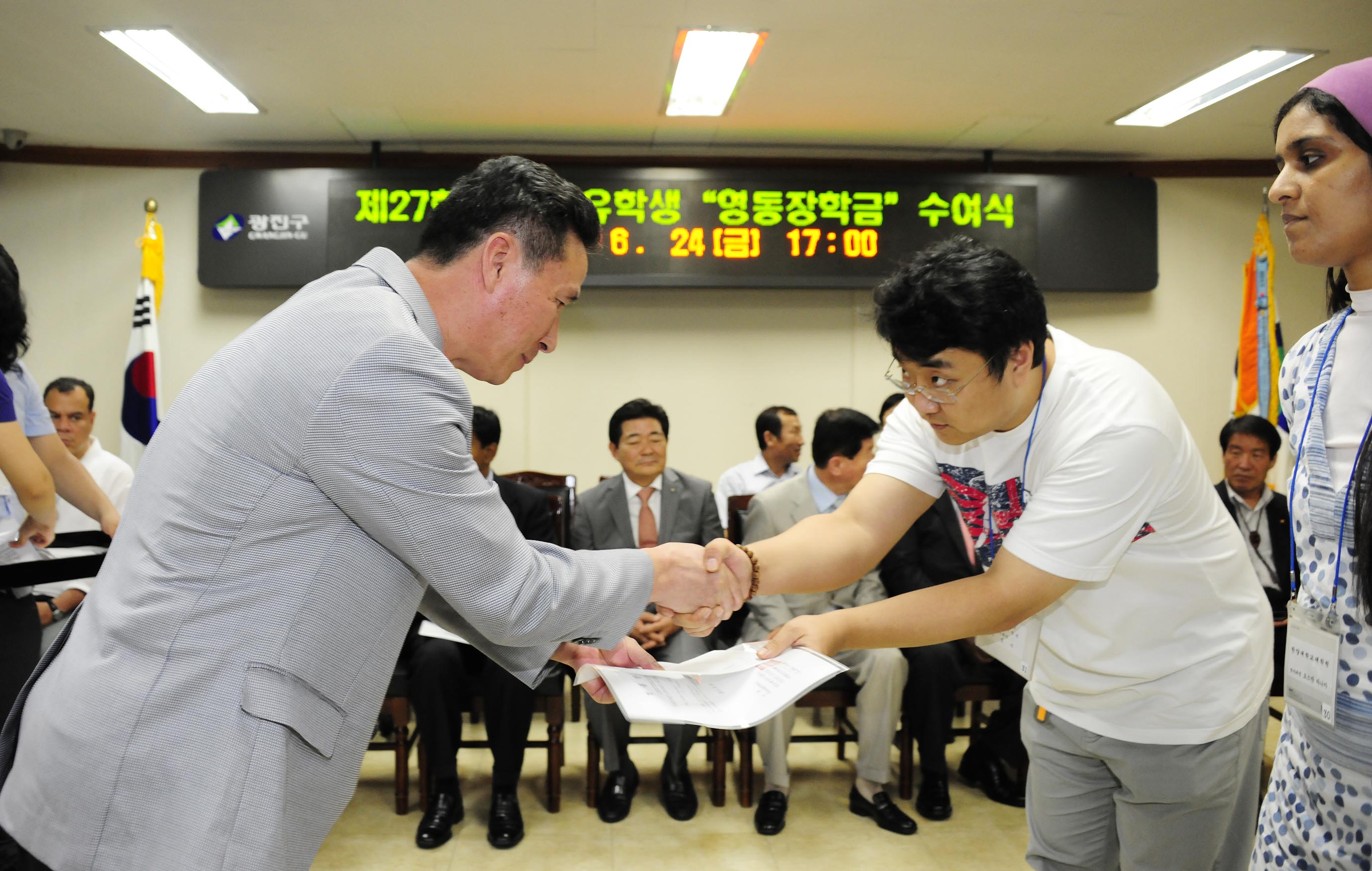20110624-지구촌 한가족 운동본부 외국인유학생 장학금수여 36599.JPG