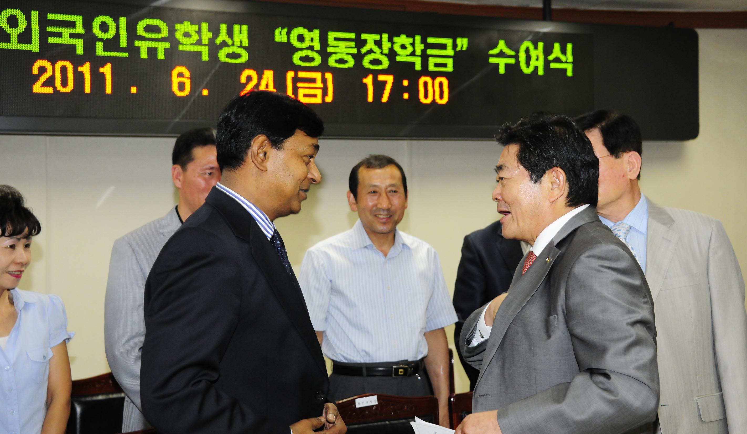 20110624-지구촌 한가족 운동본부 외국인유학생 장학금수여 36494.JPG
