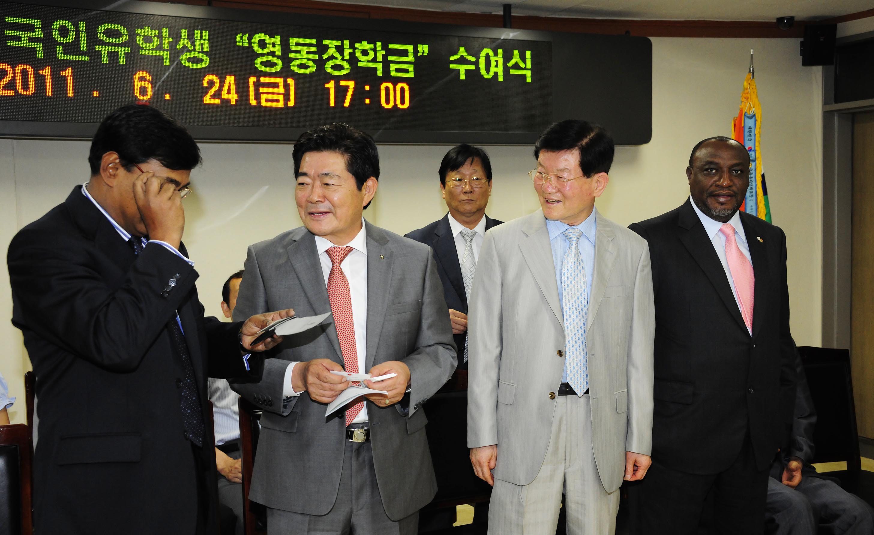 20110624-지구촌 한가족 운동본부 외국인유학생 장학금수여 36496.JPG