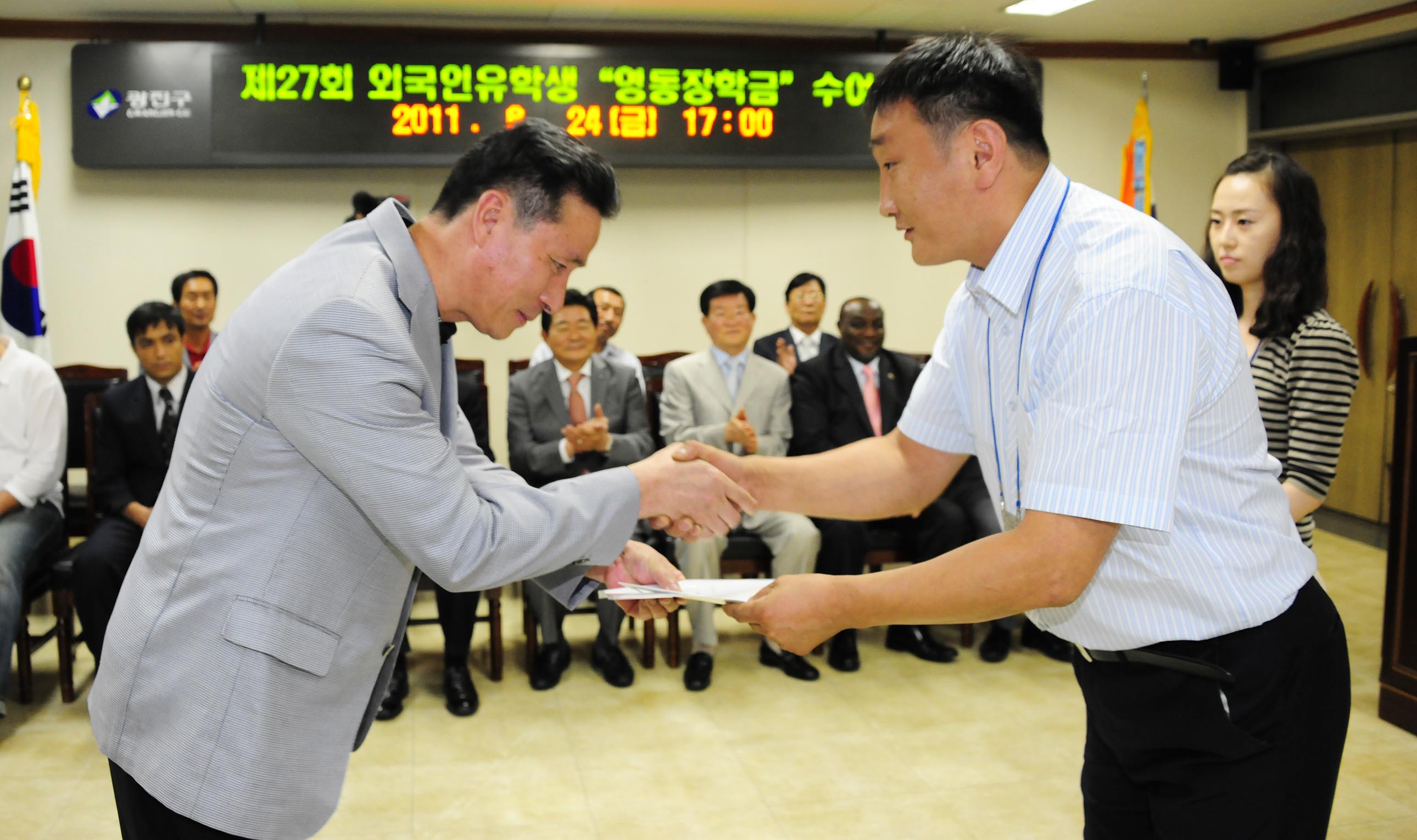 20110624-지구촌 한가족 운동본부 외국인유학생 장학금수여 36608.JPG