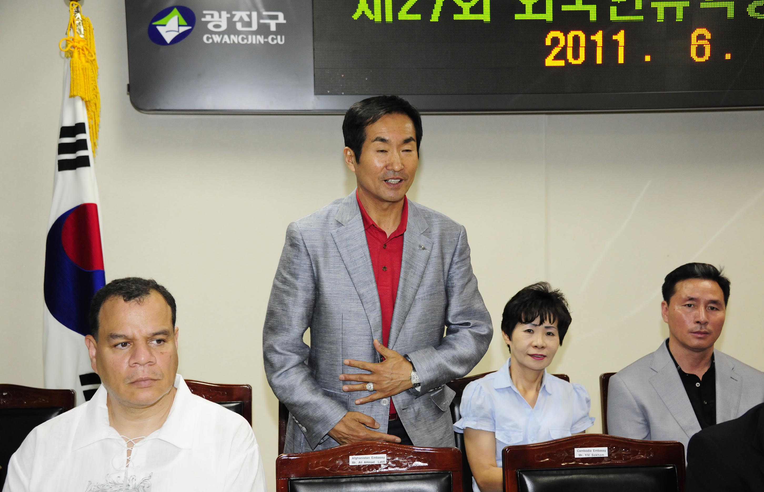 20110624-지구촌 한가족 운동본부 외국인유학생 장학금수여 36505.JPG
