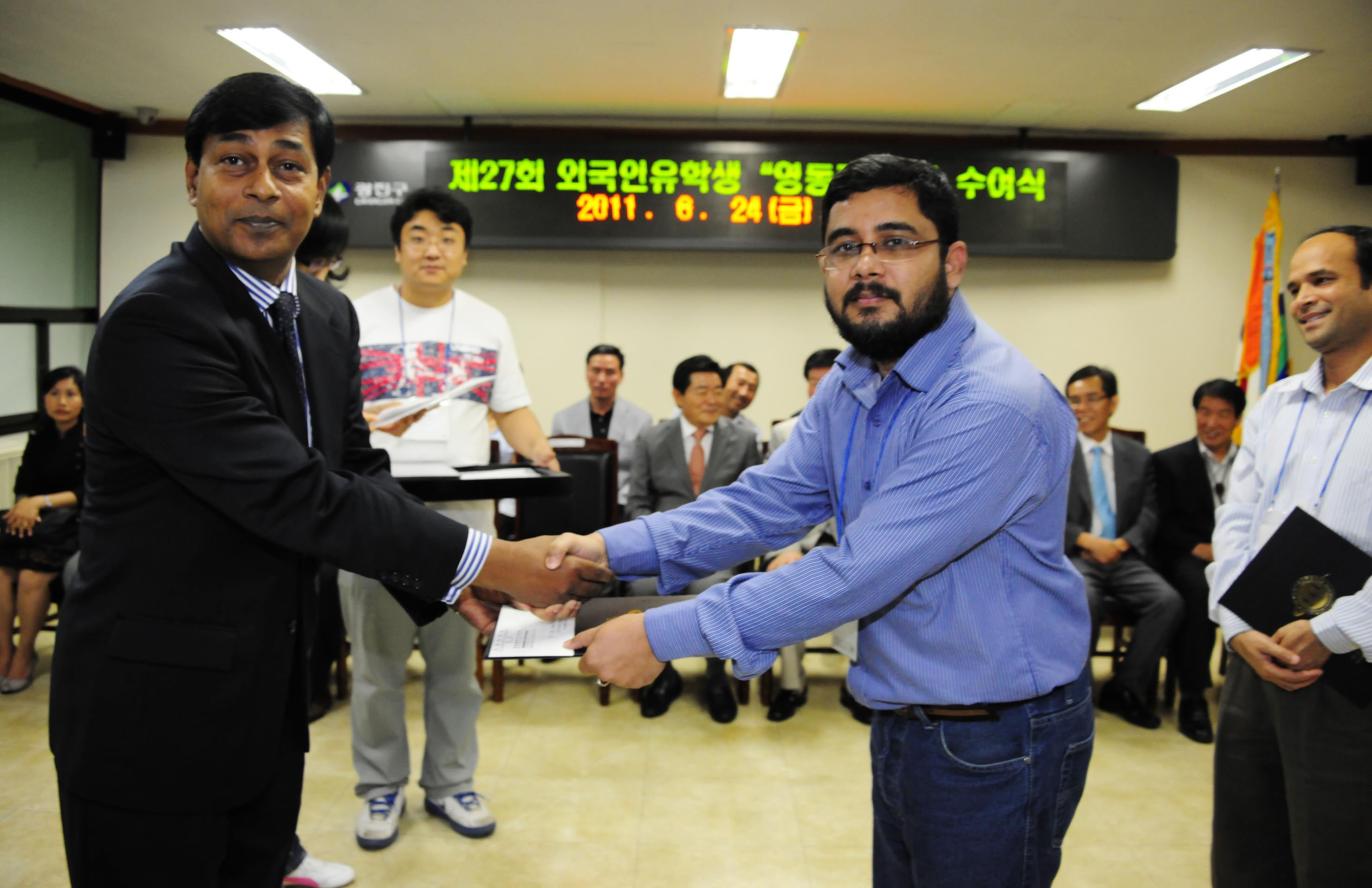 20110624-지구촌 한가족 운동본부 외국인유학생 장학금수여 36532.JPG