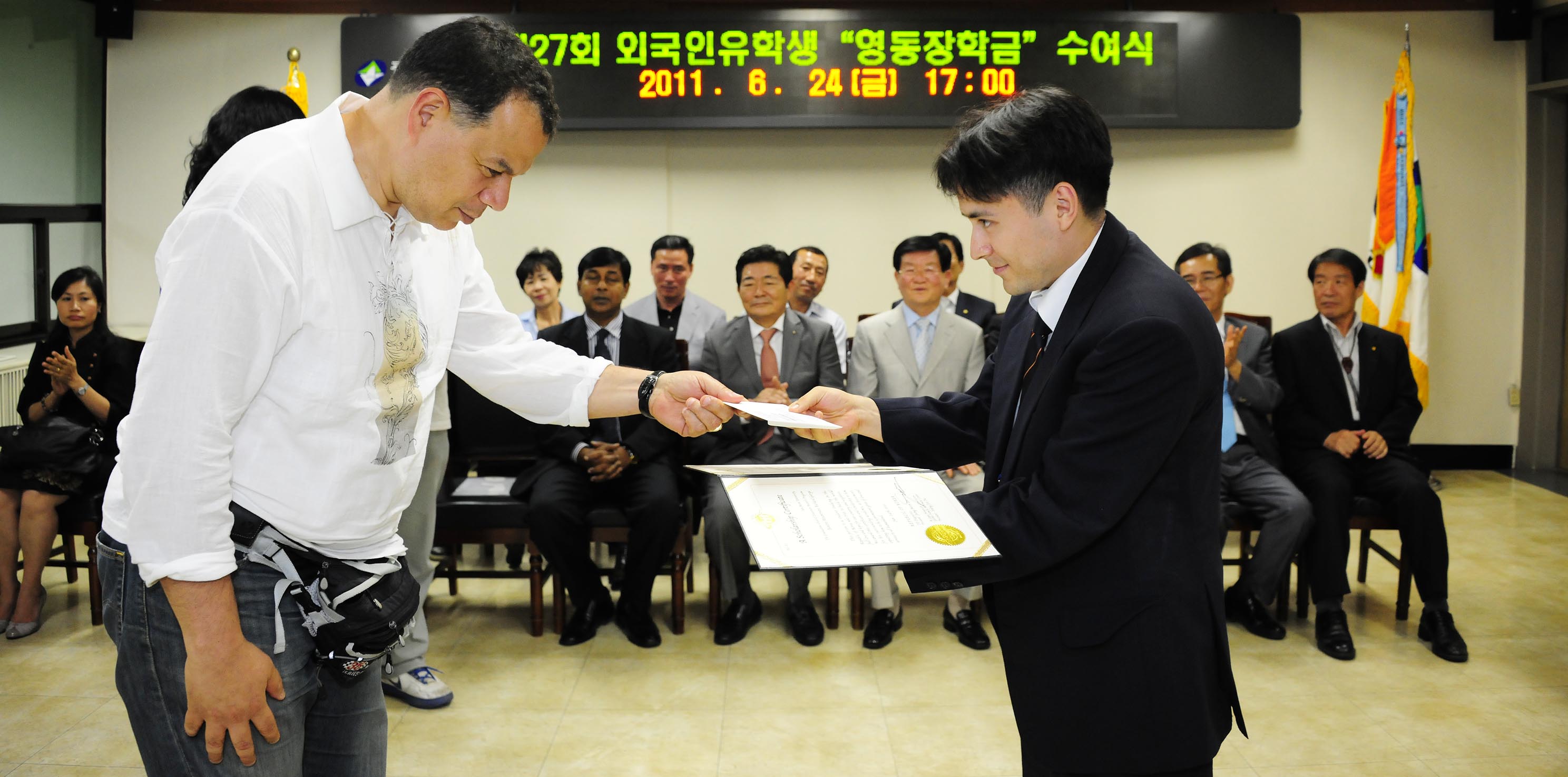 20110624-지구촌 한가족 운동본부 외국인유학생 장학금수여 36545.JPG