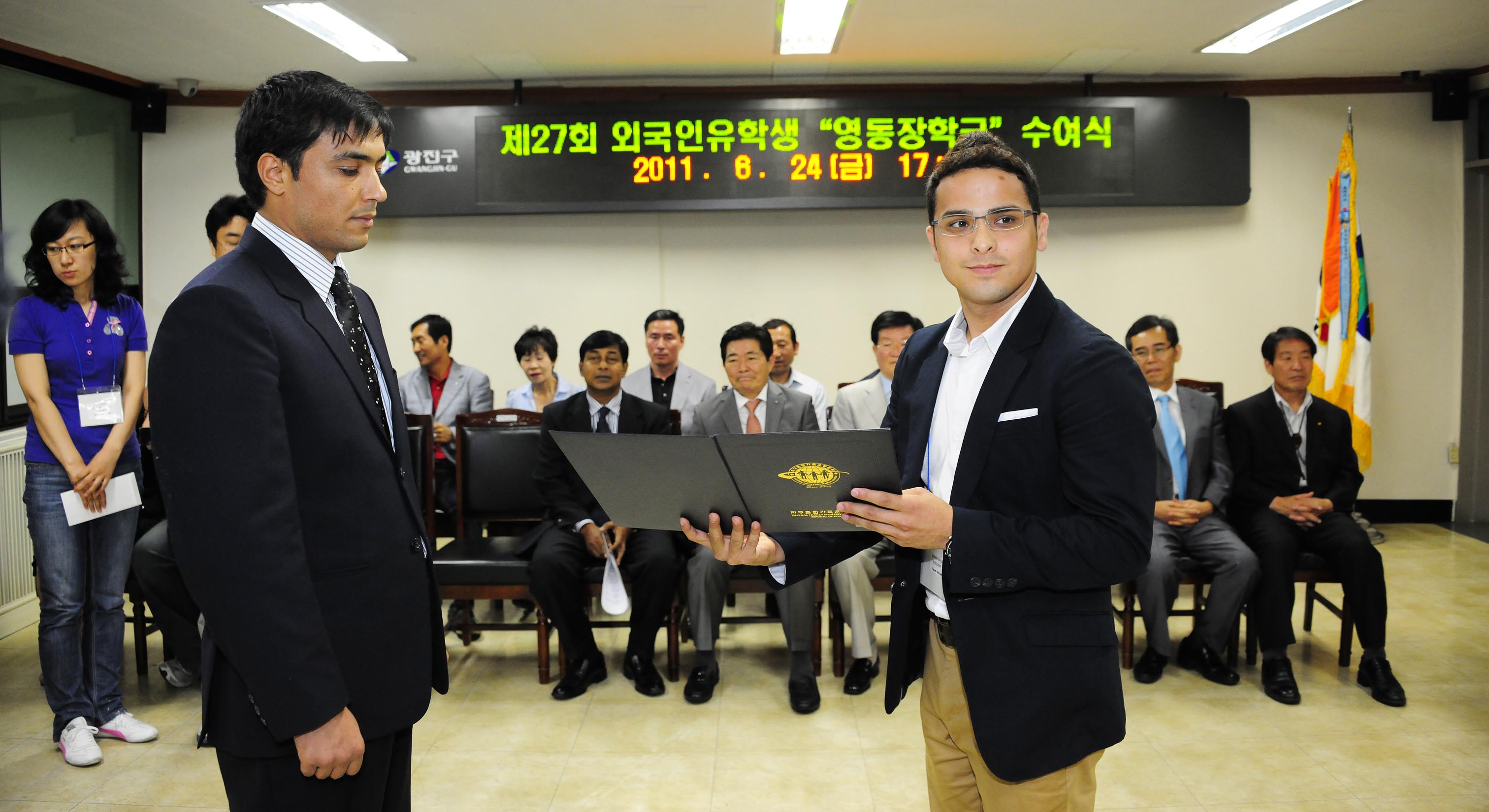20110624-지구촌 한가족 운동본부 외국인유학생 장학금수여 36550.JPG