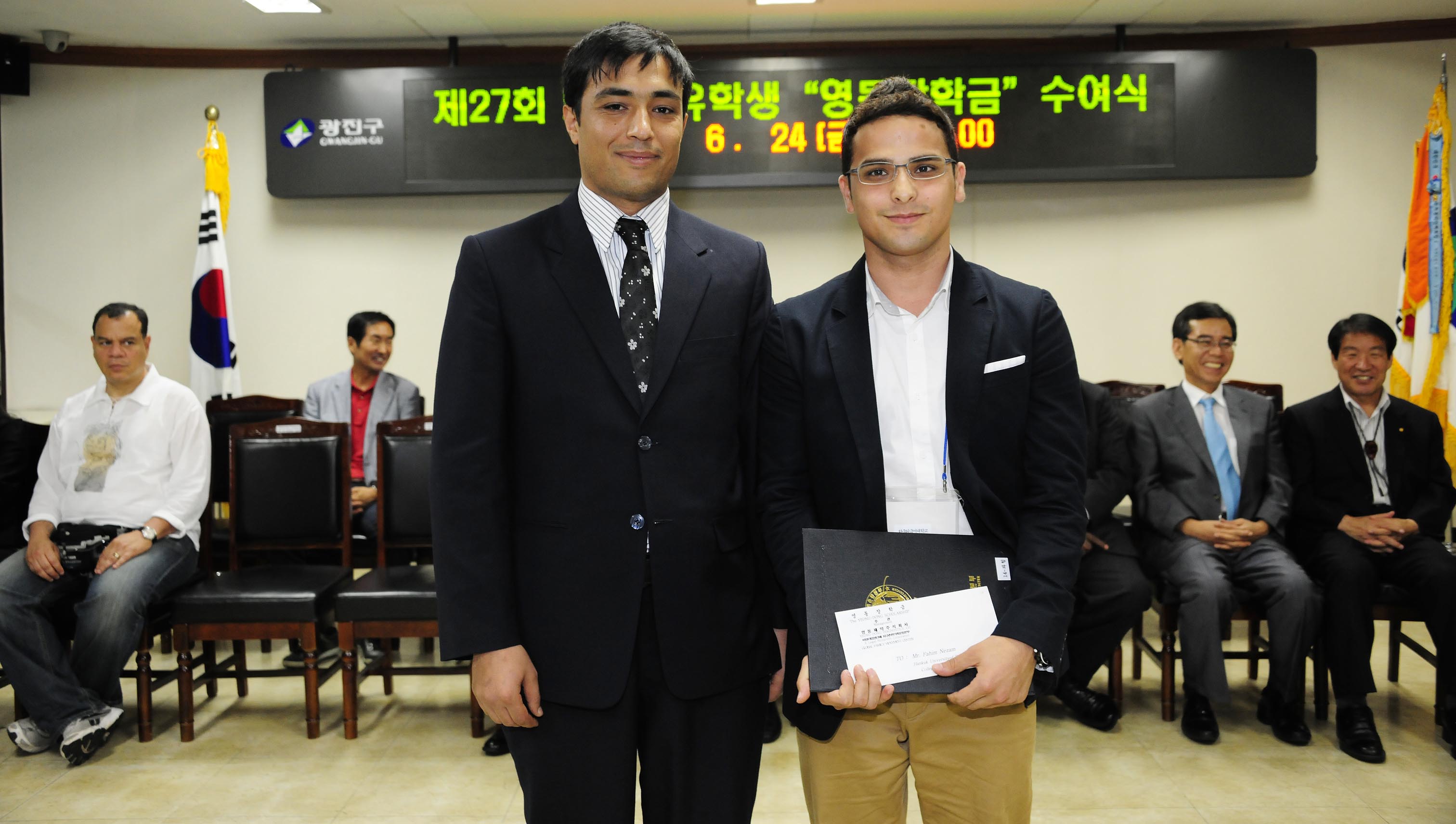 20110624-지구촌 한가족 운동본부 외국인유학생 장학금수여 36552.JPG