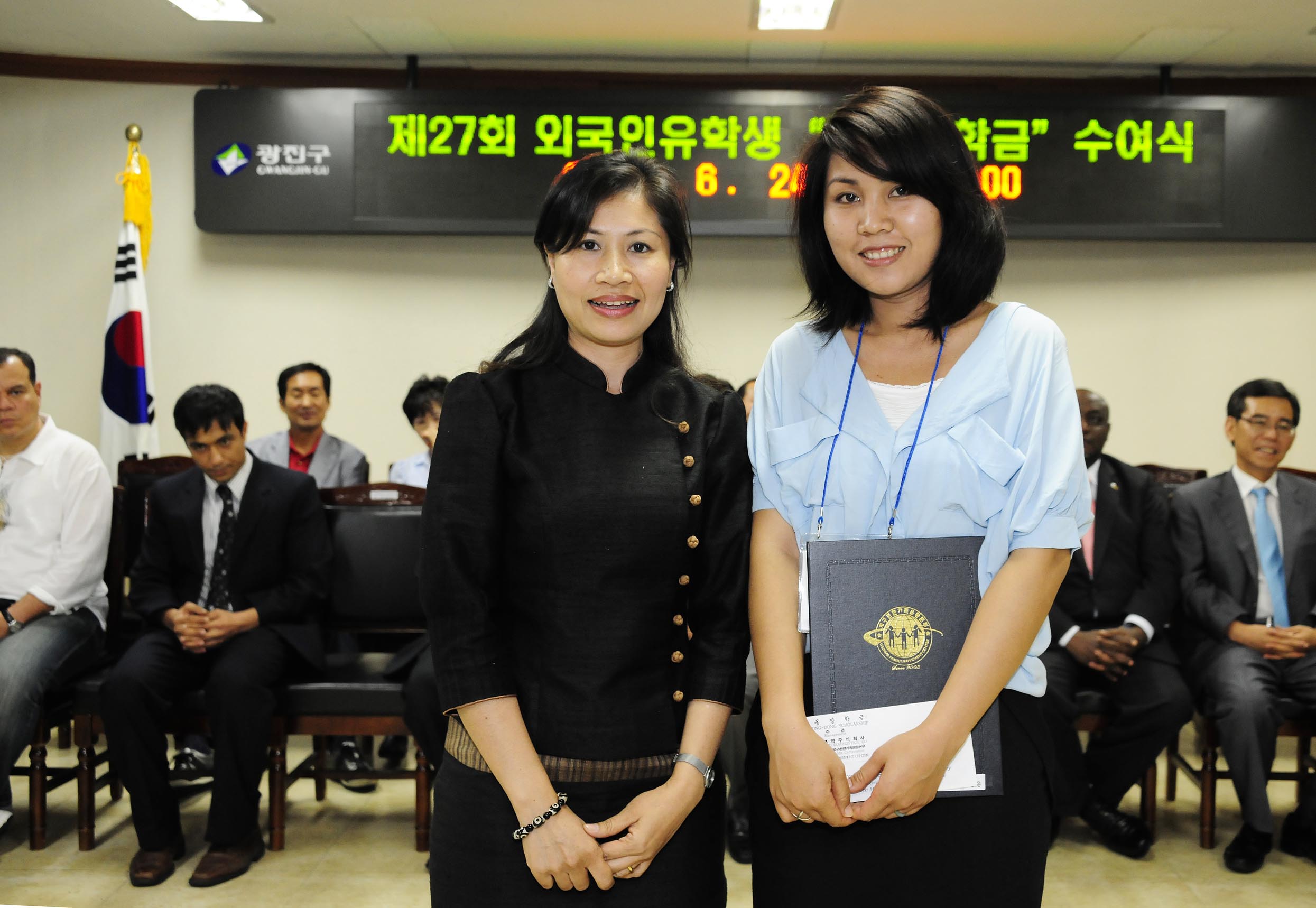 20110624-지구촌 한가족 운동본부 외국인유학생 장학금수여 36558.JPG