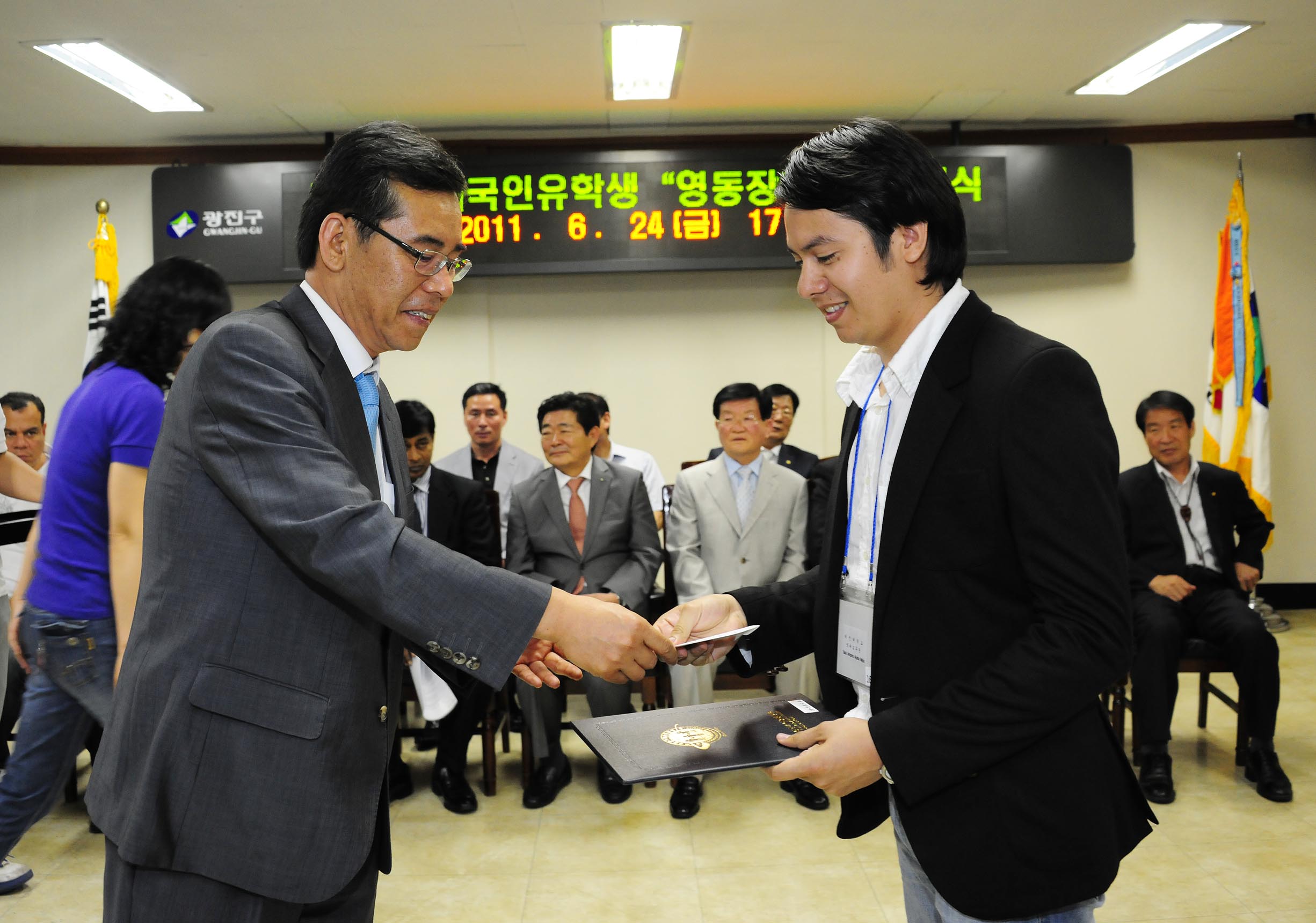 20110624-지구촌 한가족 운동본부 외국인유학생 장학금수여 36561.JPG