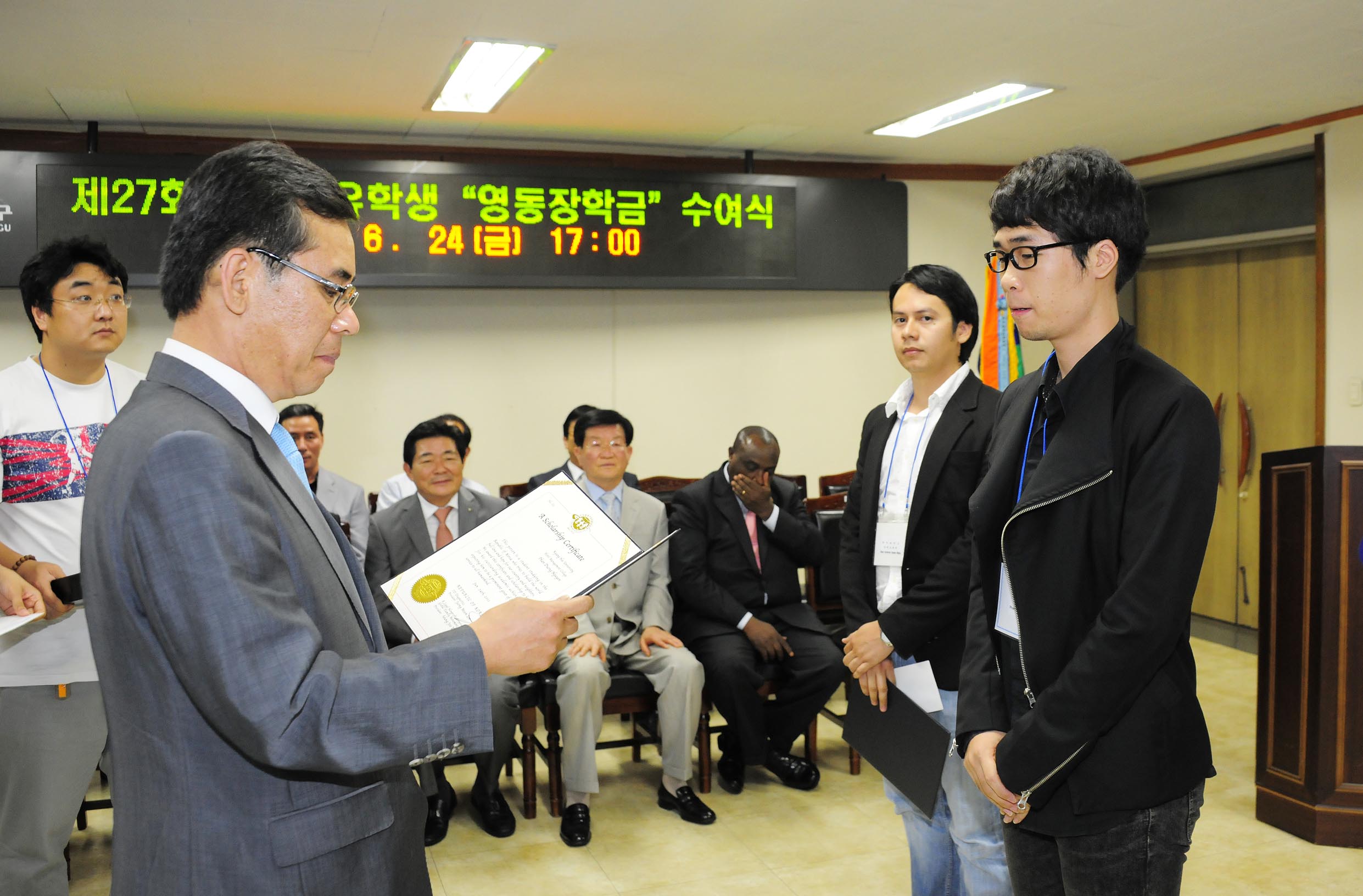 20110624-지구촌 한가족 운동본부 외국인유학생 장학금수여 36563.JPG