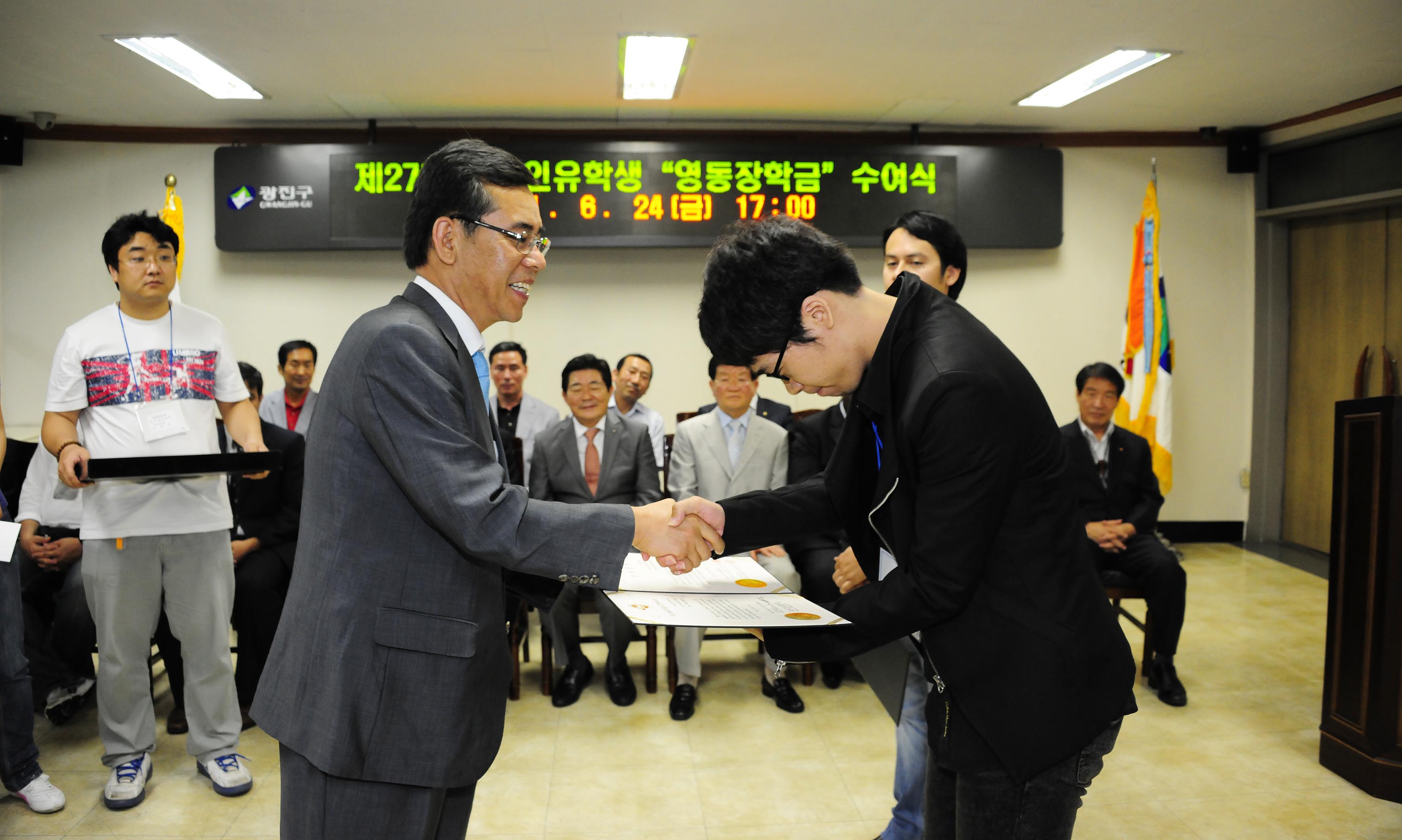 20110624-지구촌 한가족 운동본부 외국인유학생 장학금수여 36565.JPG