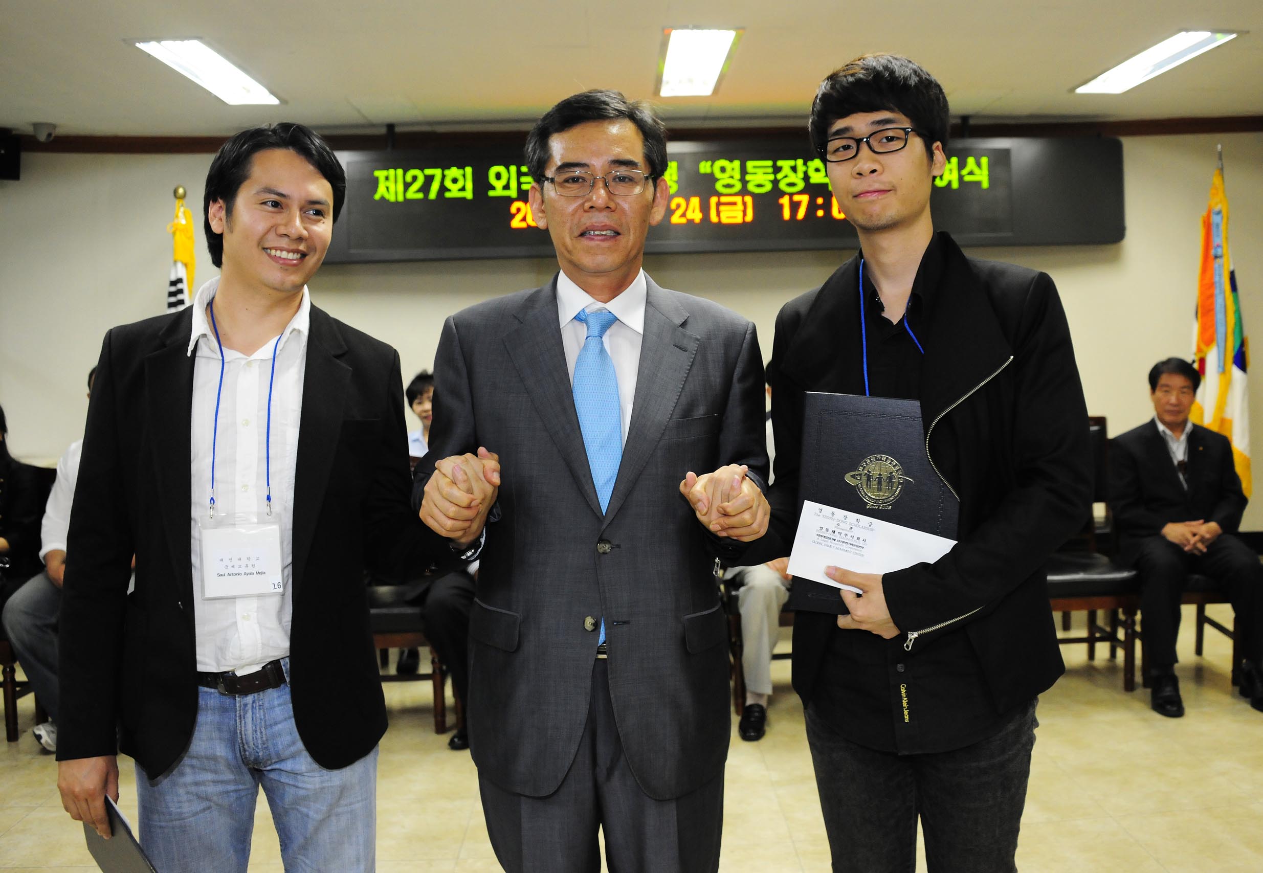 20110624-지구촌 한가족 운동본부 외국인유학생 장학금수여 36567.JPG