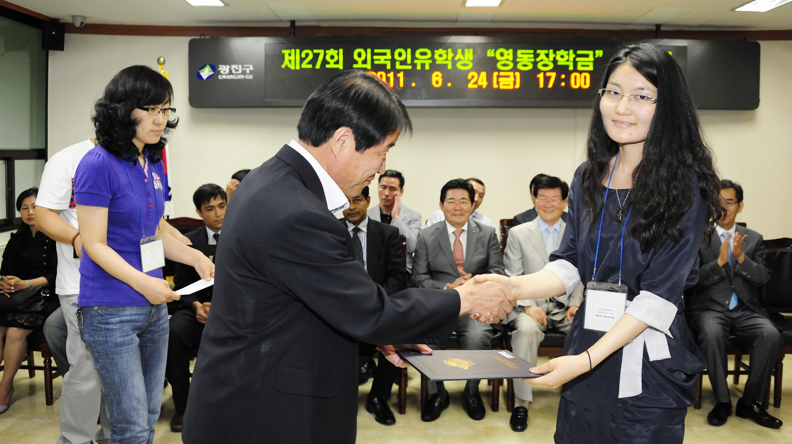 20110624-지구촌 한가족 운동본부 외국인유학생 장학금수여 36570.JPG