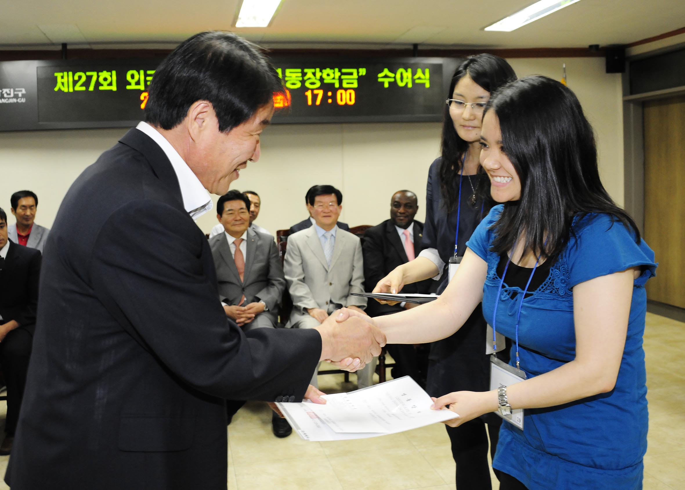 20110624-지구촌 한가족 운동본부 외국인유학생 장학금수여 36572.JPG