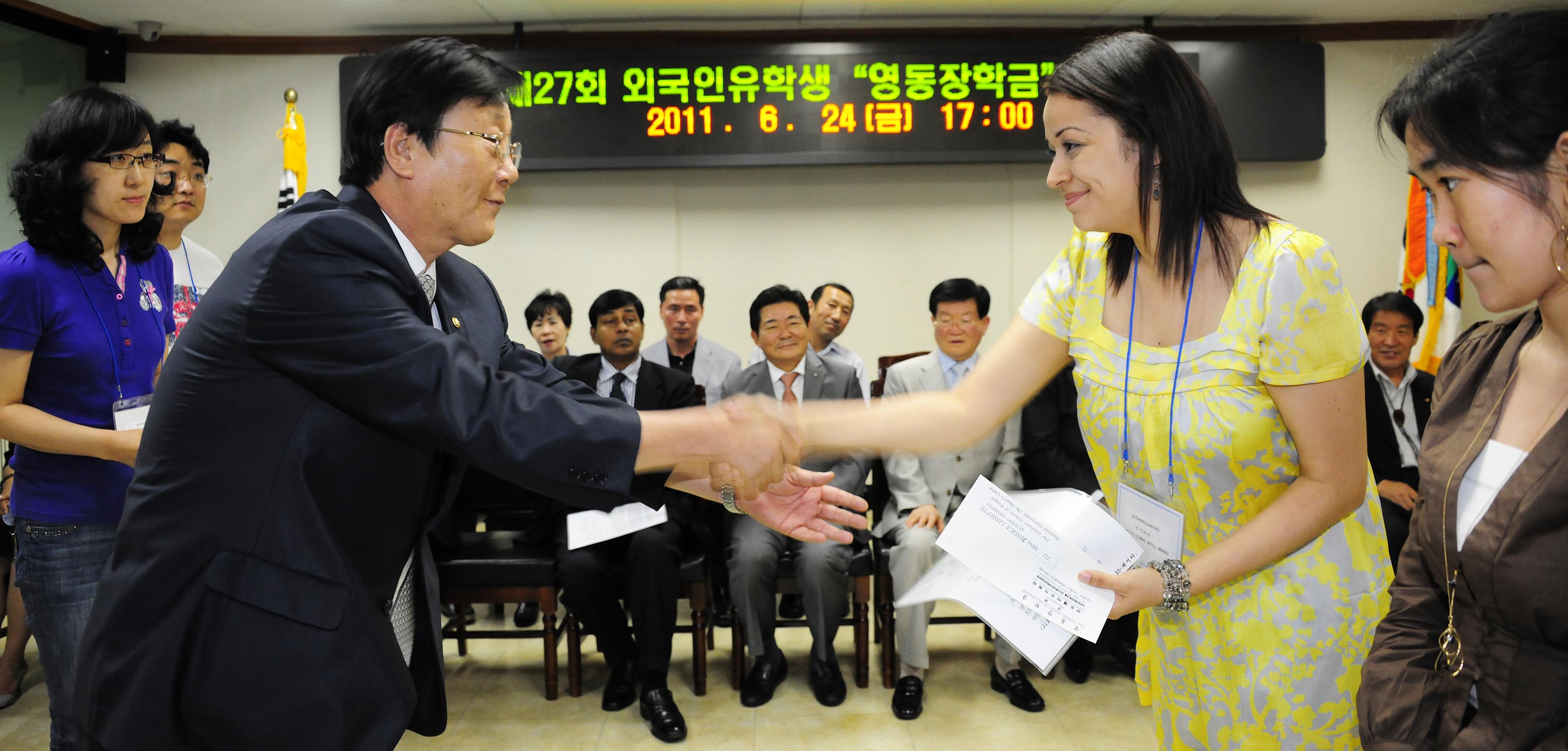 20110624-지구촌 한가족 운동본부 외국인유학생 장학금수여 36575.JPG