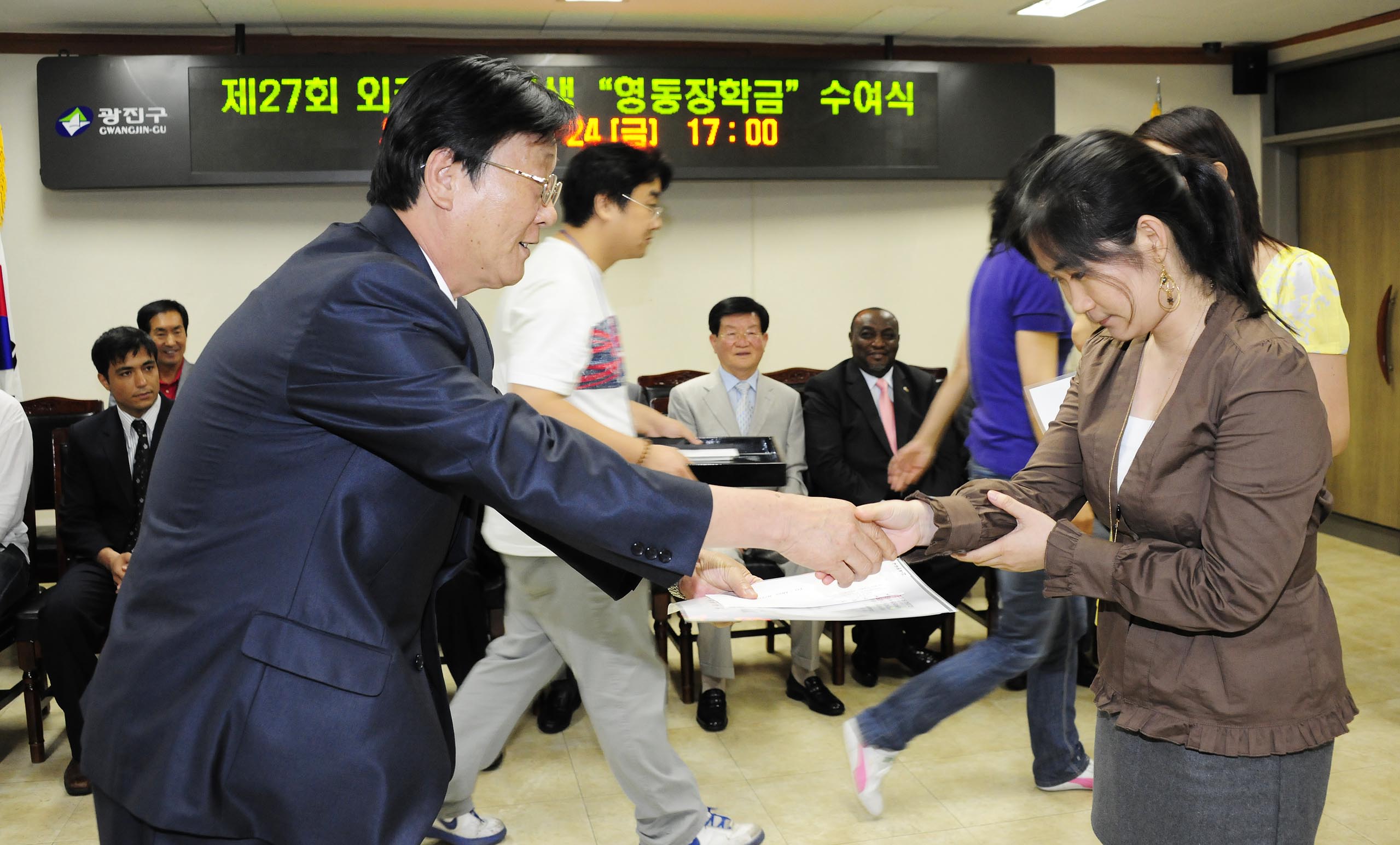 20110624-지구촌 한가족 운동본부 외국인유학생 장학금수여 36577.JPG