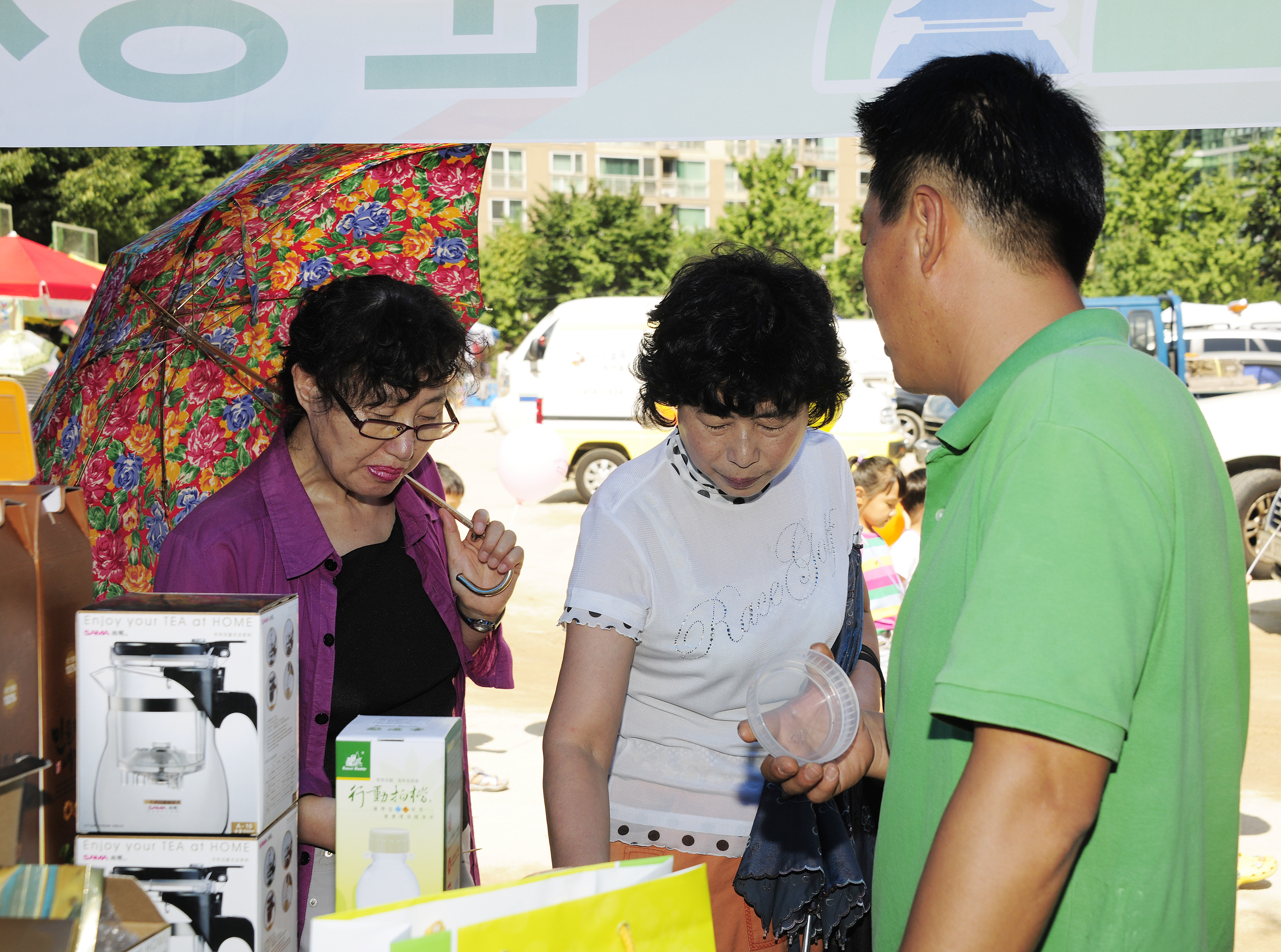 20110906-추석맞이 직거래장터 40178.JPG