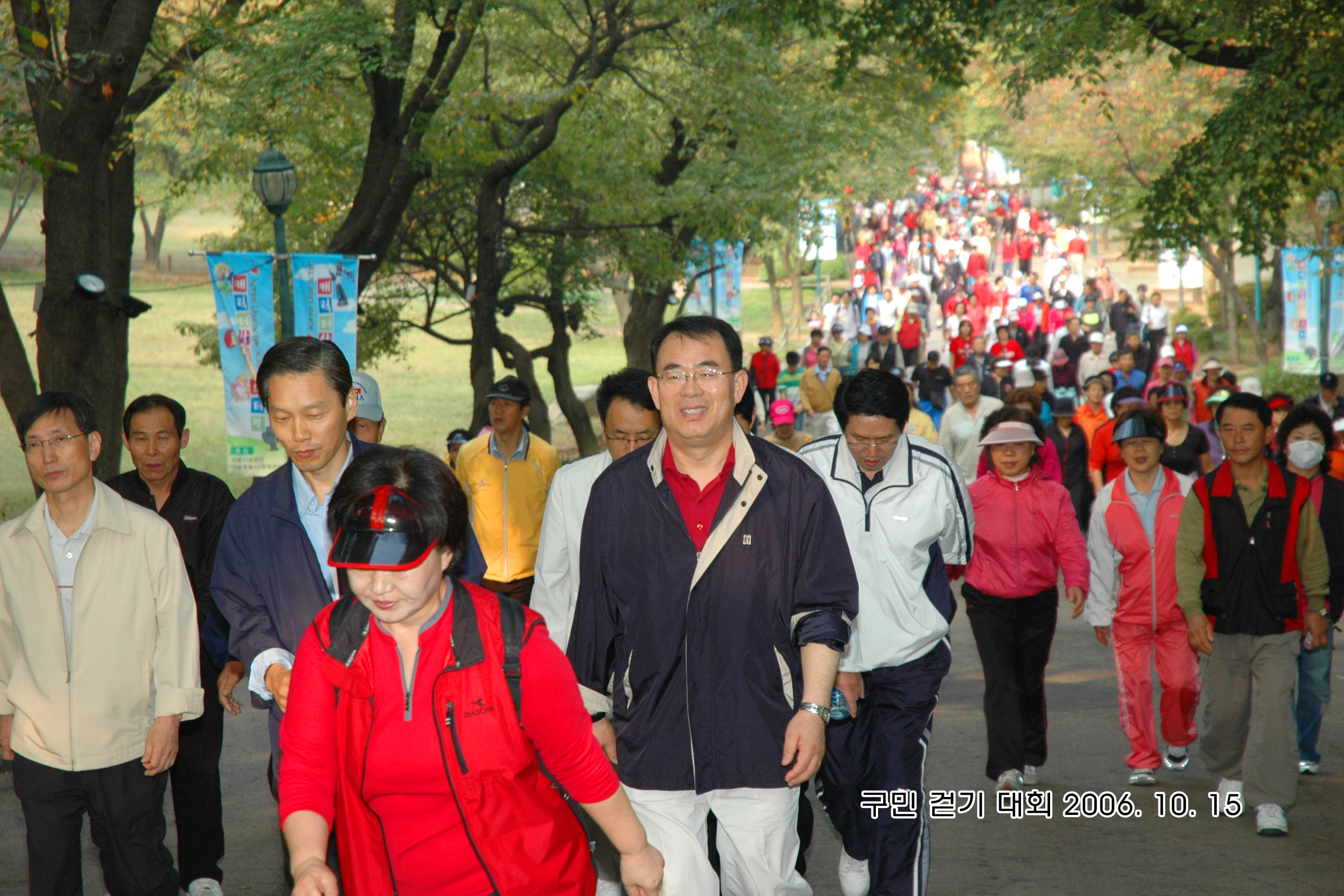 정송학광진구청장 2006년 10월 주요동정 I00000006691.JPG