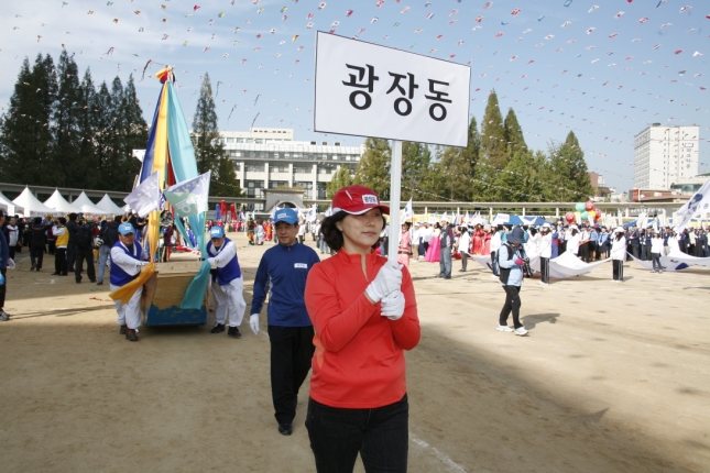 2010아차산고구려 한마음축제- 광장동