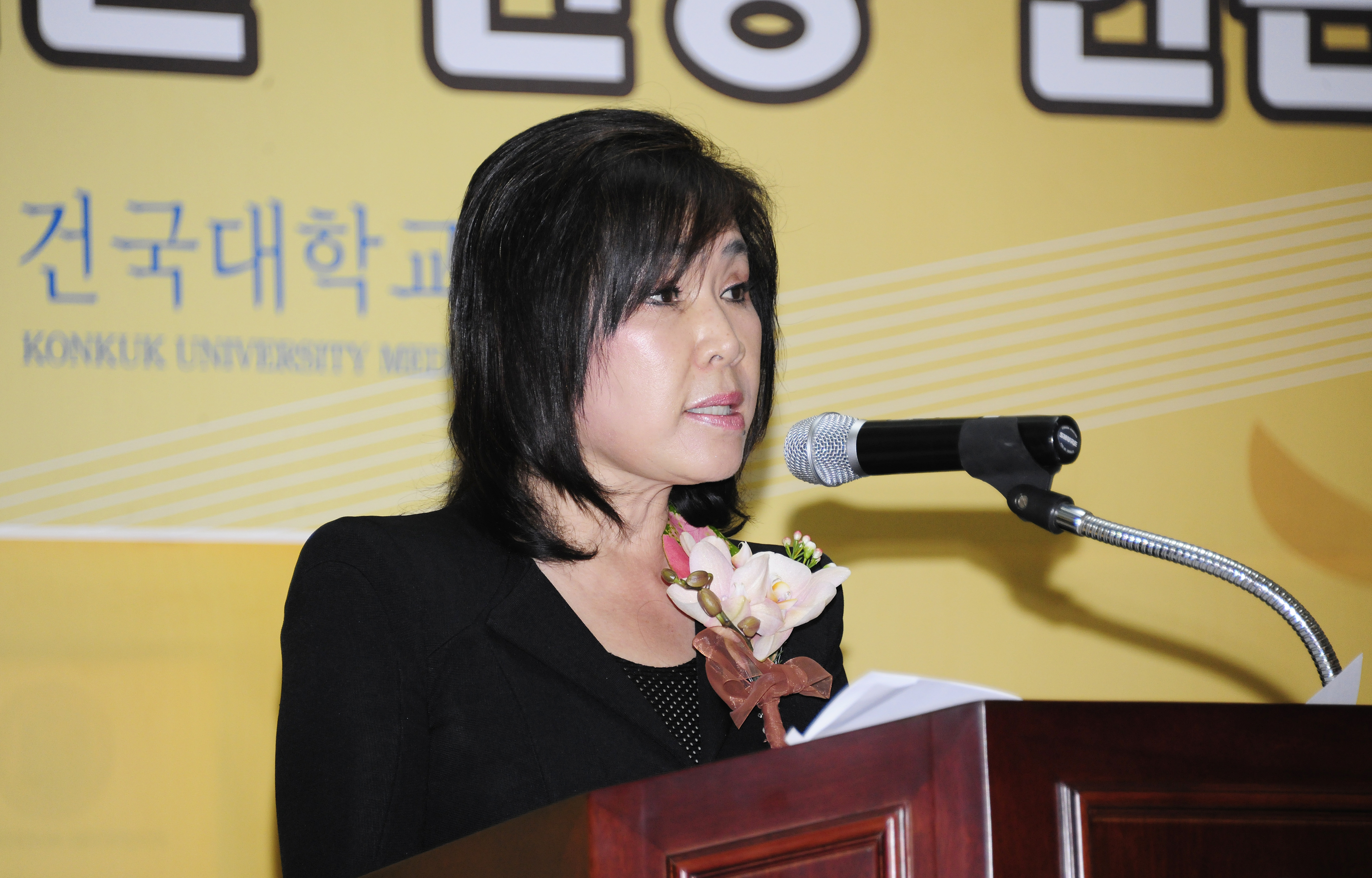 20110321-건대병원 개원 80주년 기념식 및 보건복지부 의료기관인증 획득 현판식 28773.JPG