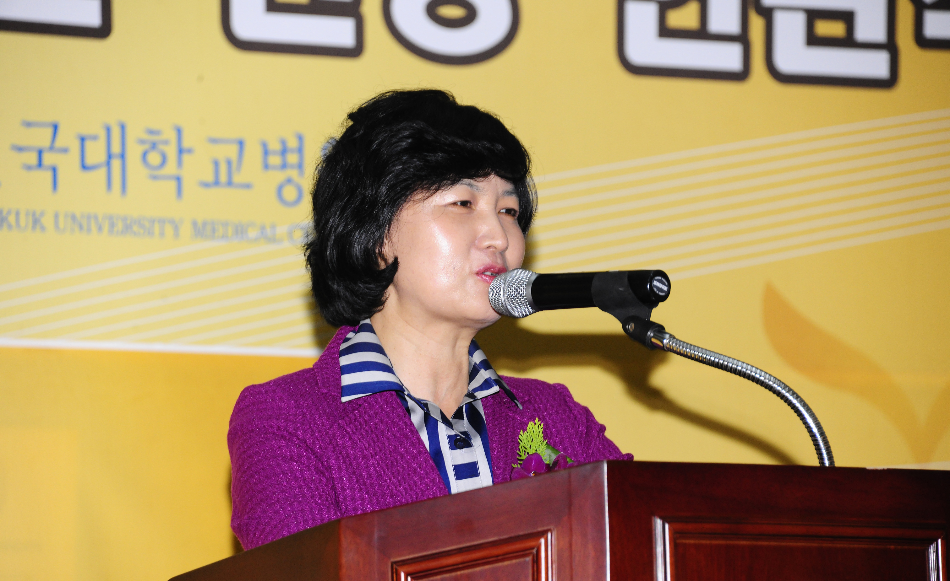 20110321-건대병원 개원 80주년 기념식 및 보건복지부 의료기관인증 획득 현판식 28779.JPG