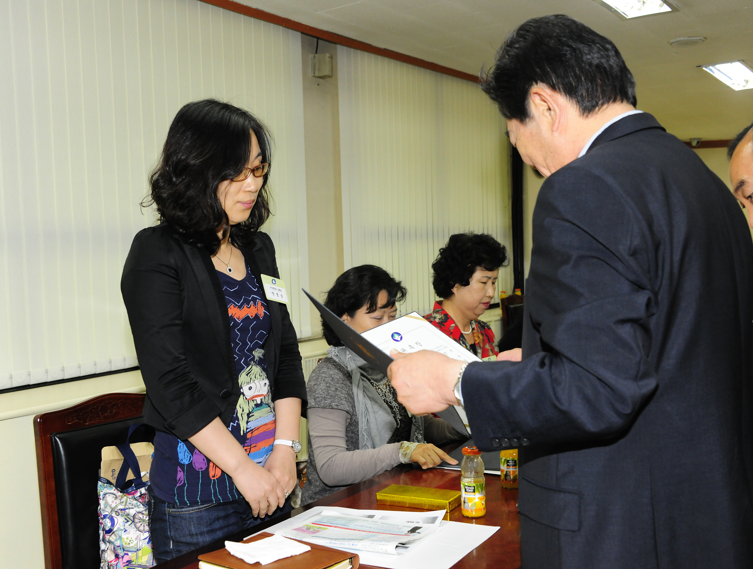 20110516-5월 통장 위촉식 34175.JPG