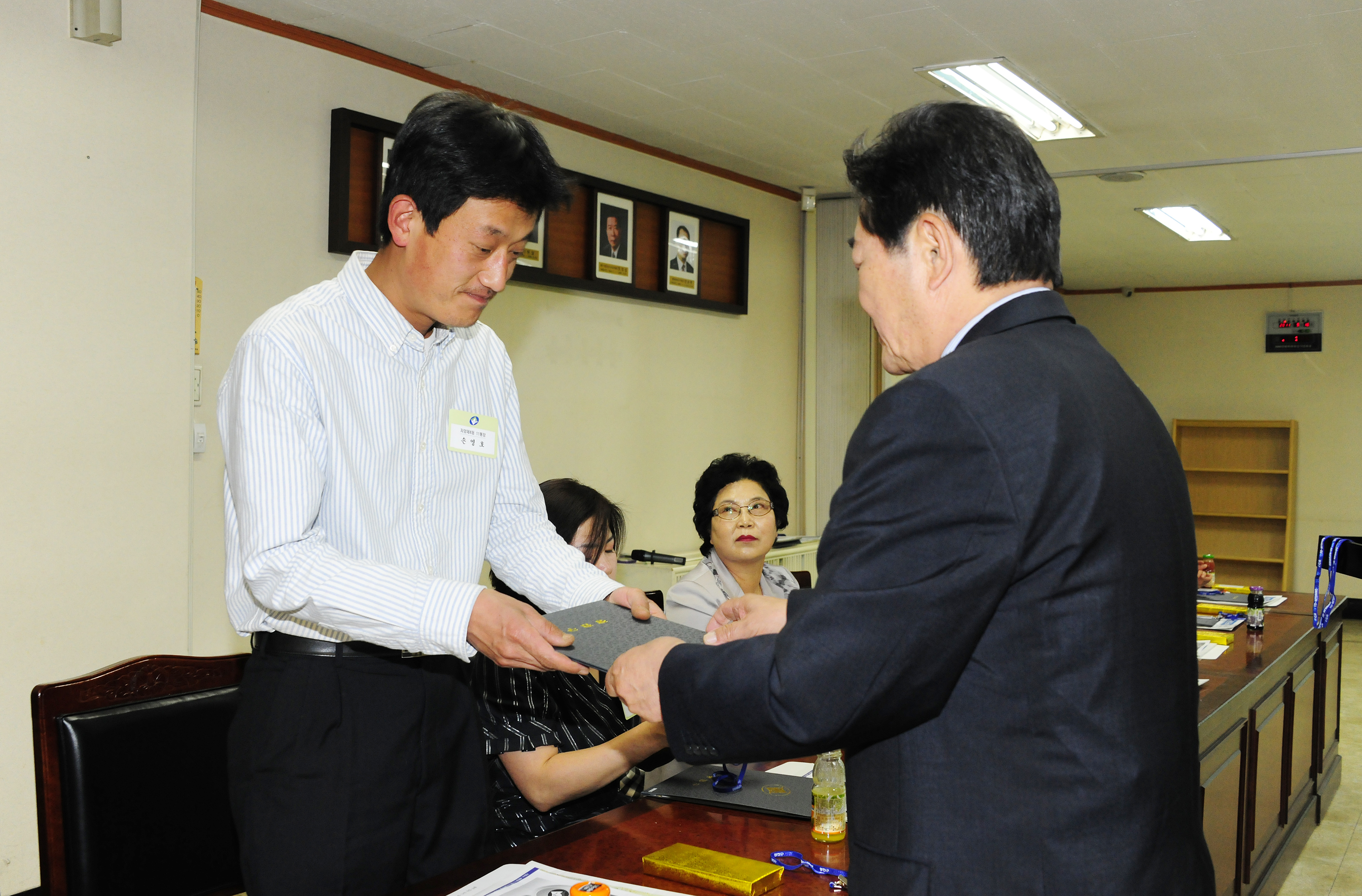 20110516-5월 통장 위촉식 34197.JPG