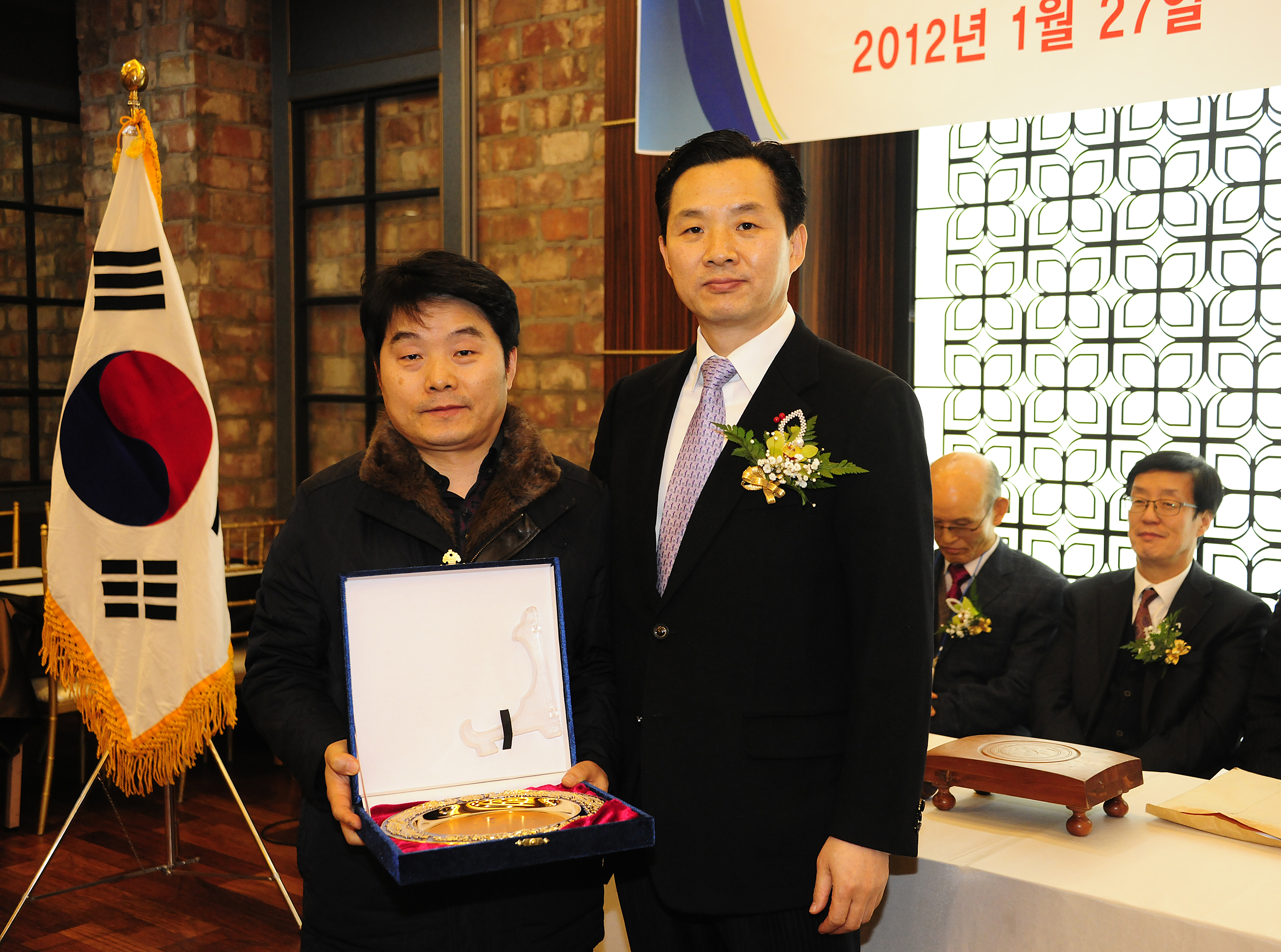 20120127-제19회 광진구 한의사회 정기총회 48997.JPG