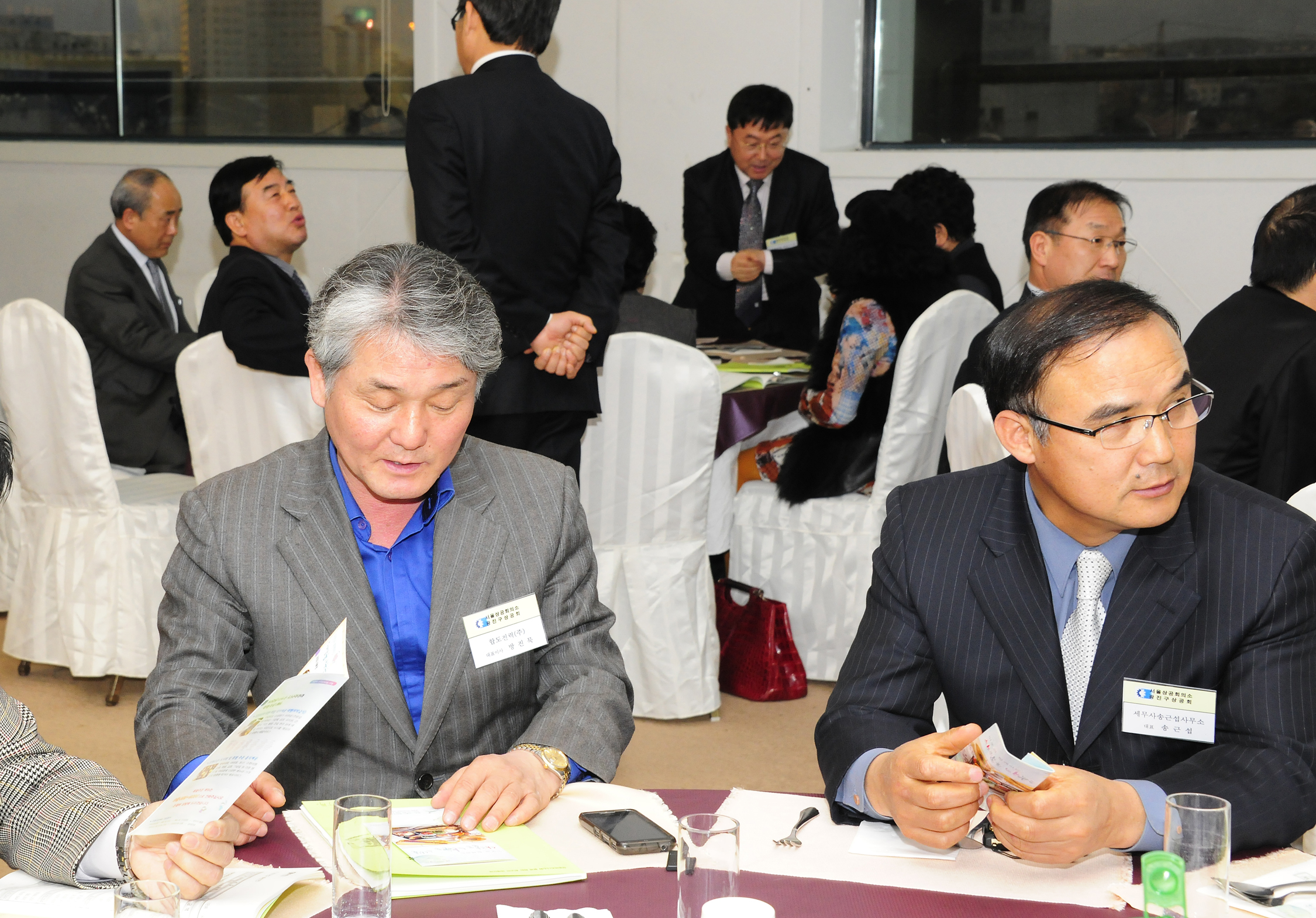 20110322-상공회 정기총회 28468.JPG